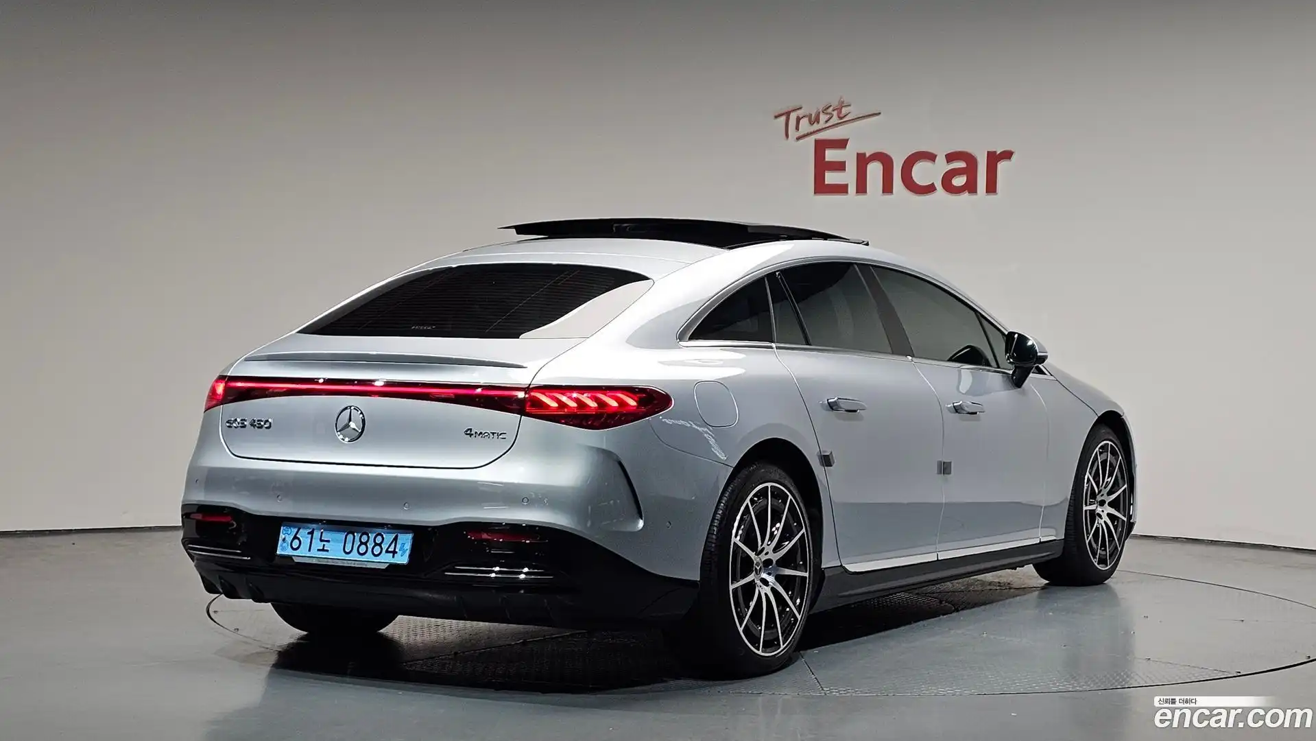 EQS Mercedes-Benz 2022.11-OUTER-002