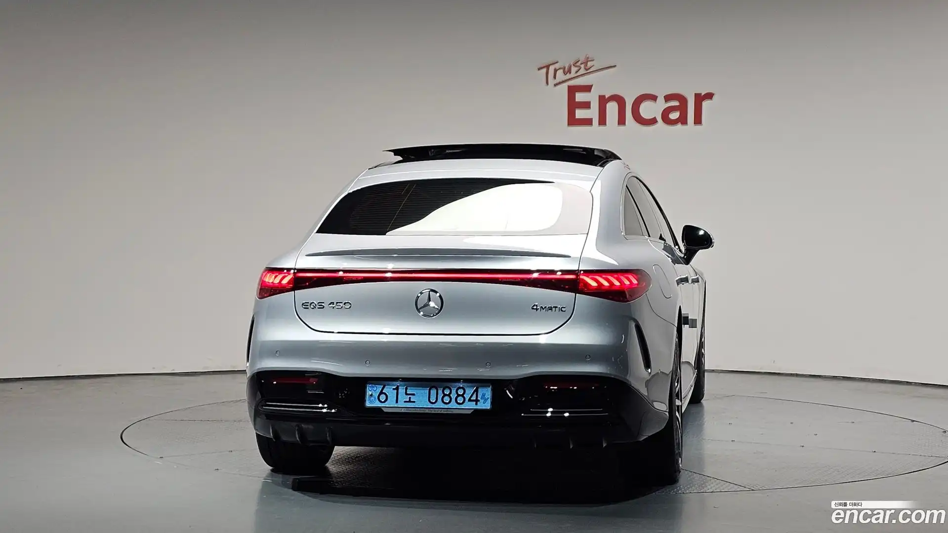 EQS Mercedes-Benz 2022.11-OUTER-004