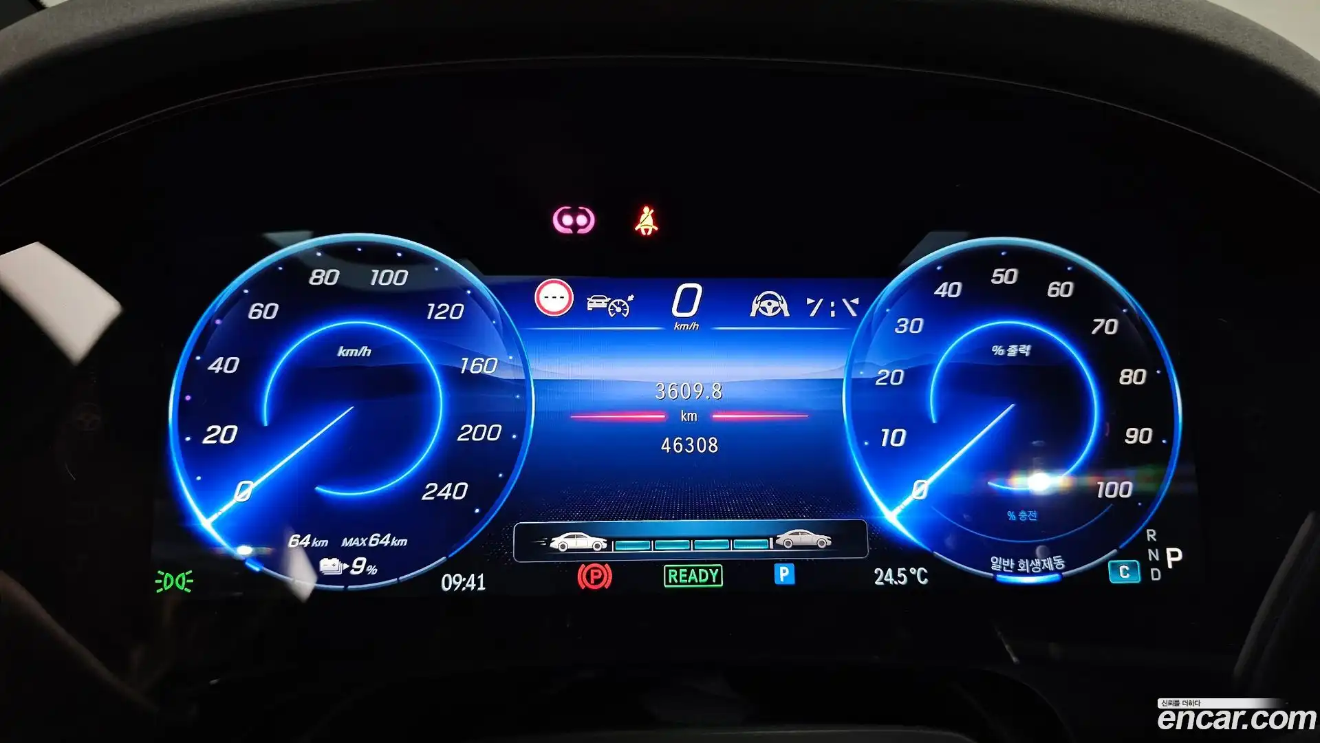 EQS Mercedes-Benz 2022.11-INNER-008