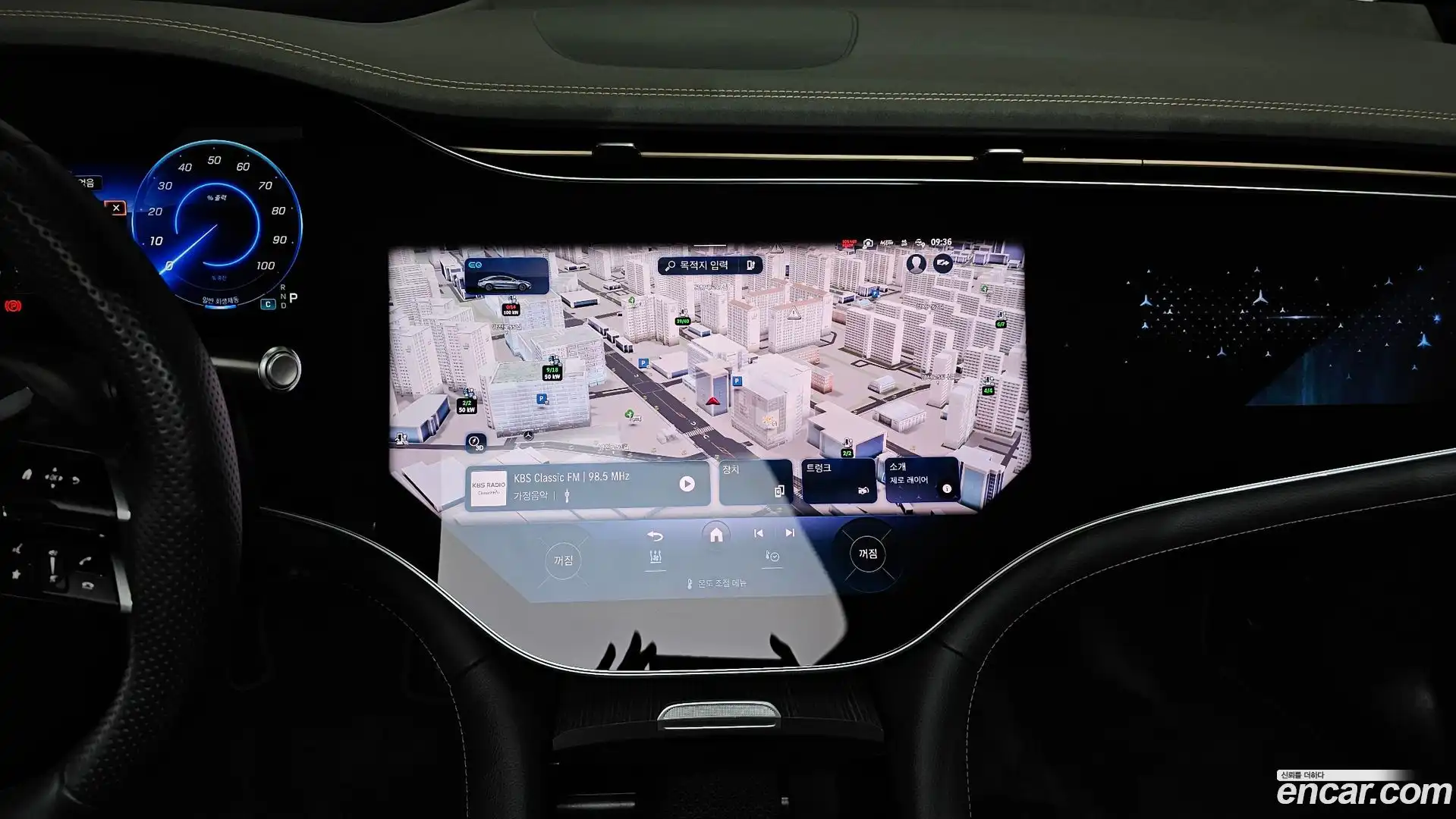 EQS Mercedes-Benz 2022.11-OPTION-018