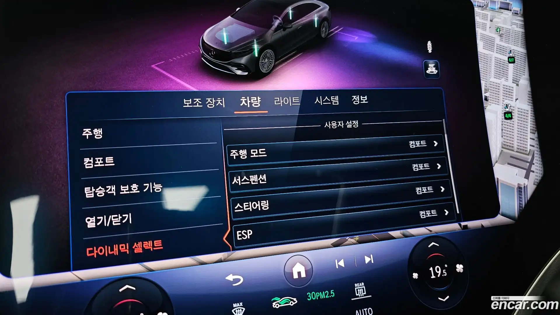 EQS Mercedes-Benz 2022.11-OPTION-020