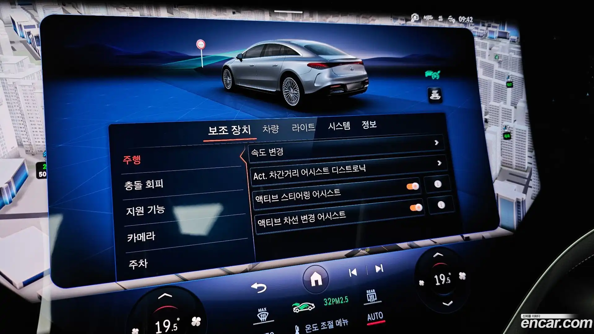EQS Mercedes-Benz 2022.11-OPTION-040