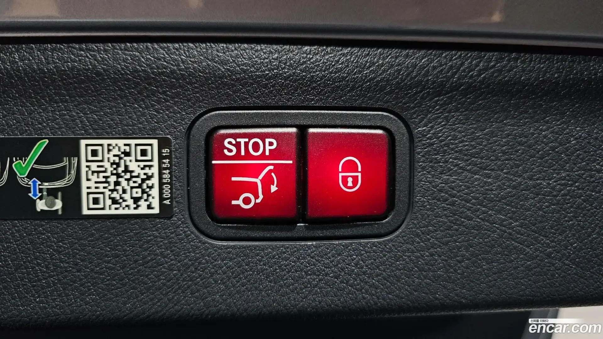 EQS Mercedes-Benz 2022.11-OPTION-051
