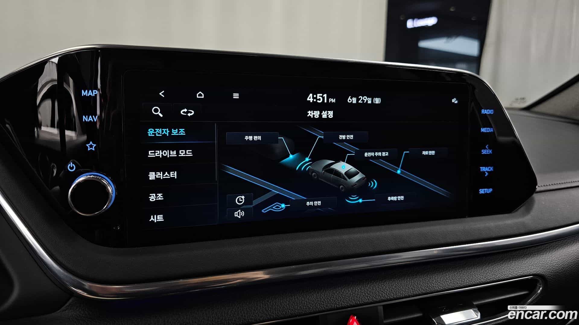 Sonata Hyundai 2022.3-OPTION-023