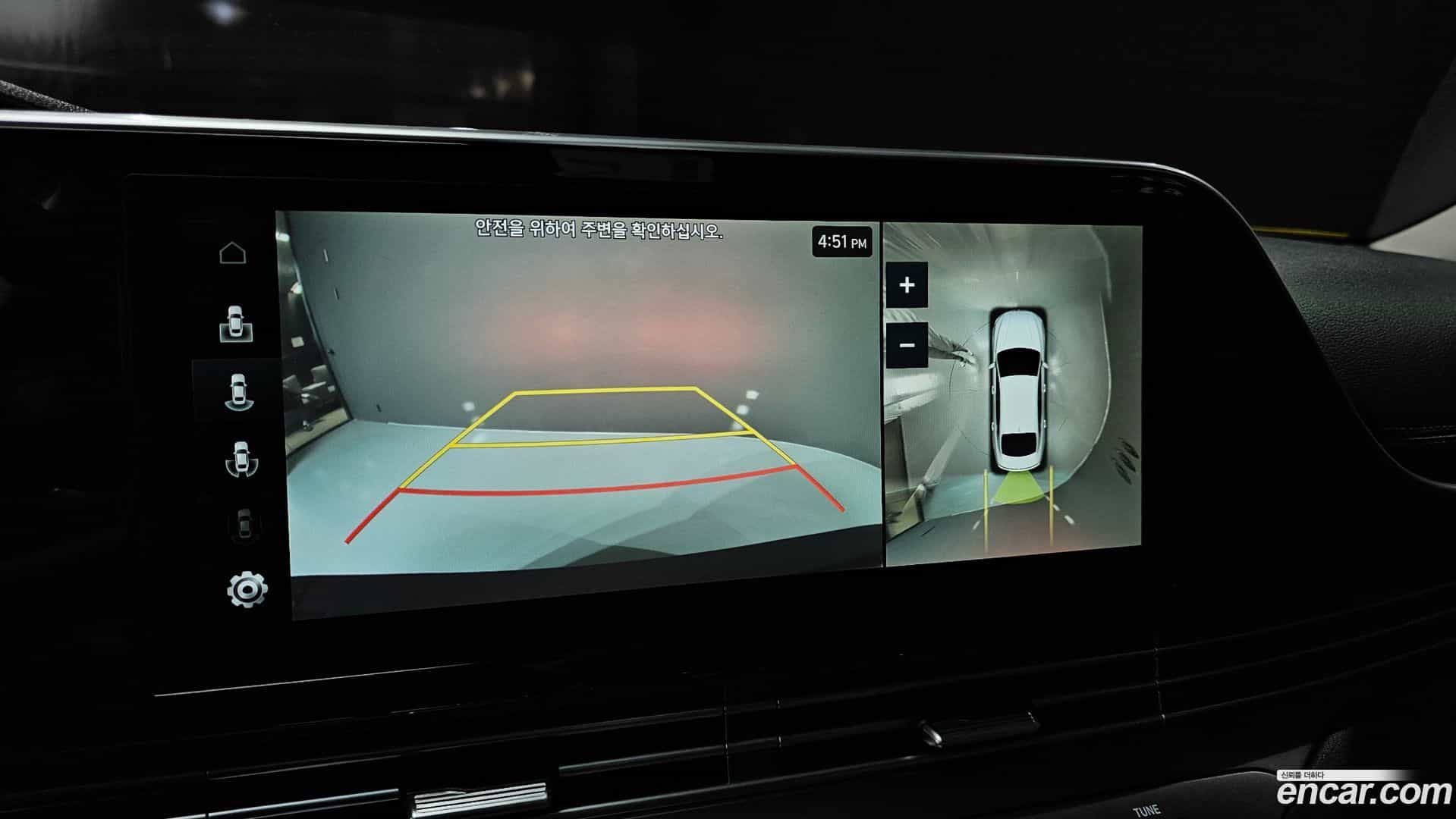 Grandeur Hyundai 2022.5-OPTION-019