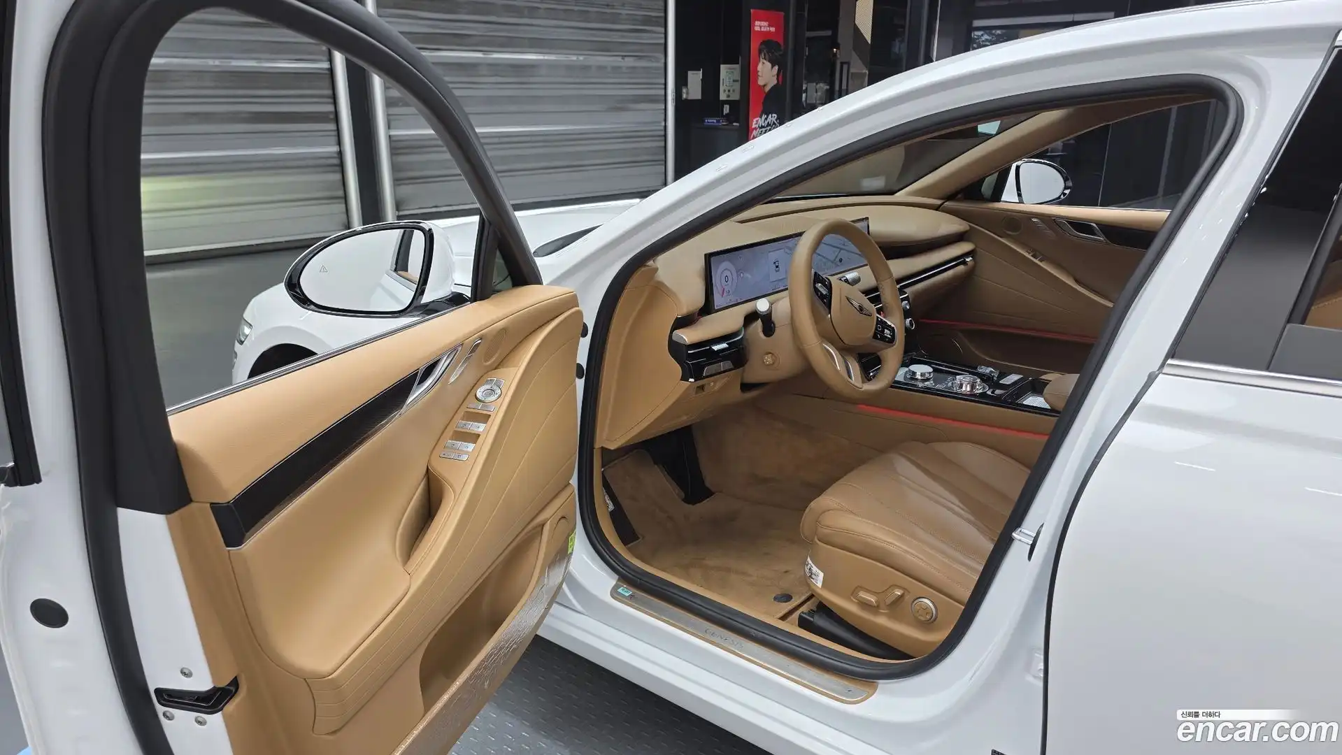 G80 Genesis 2026.3-INNER-010