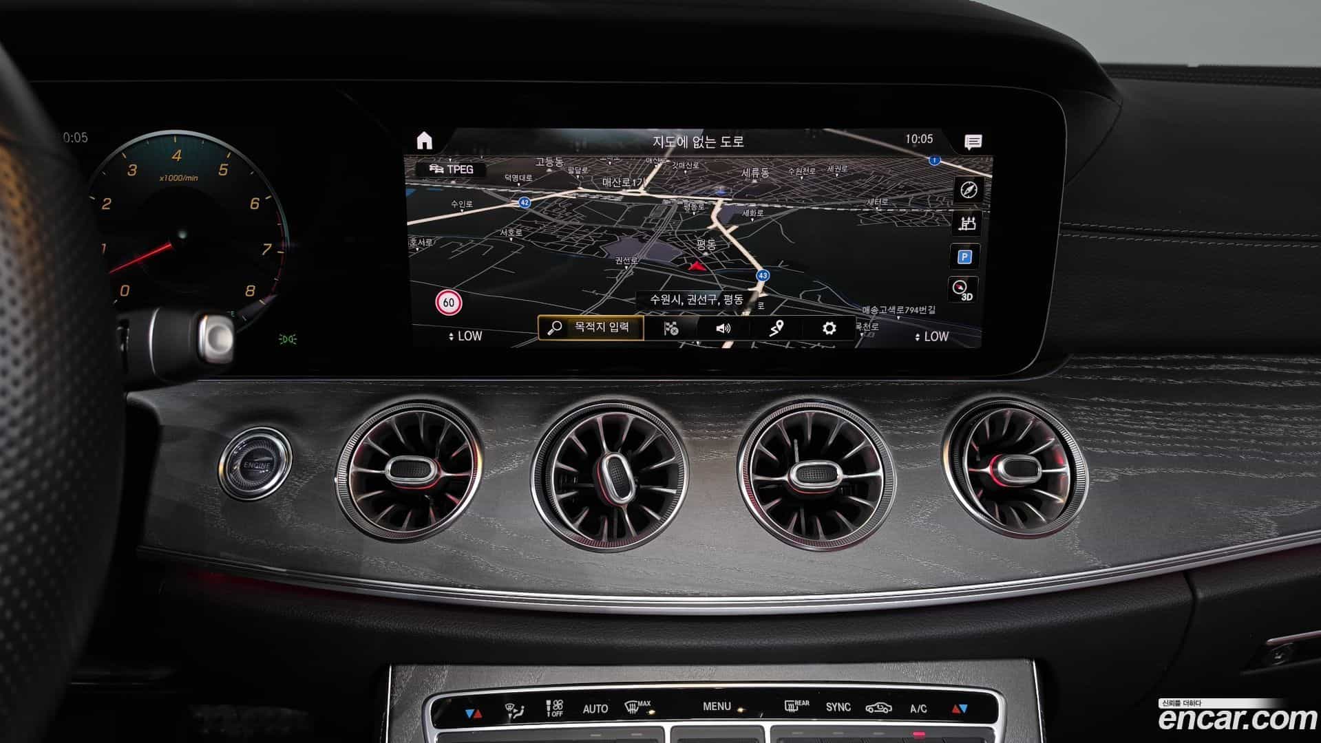 E-Class Mercedes-Benz 2021.3-OPTION-017