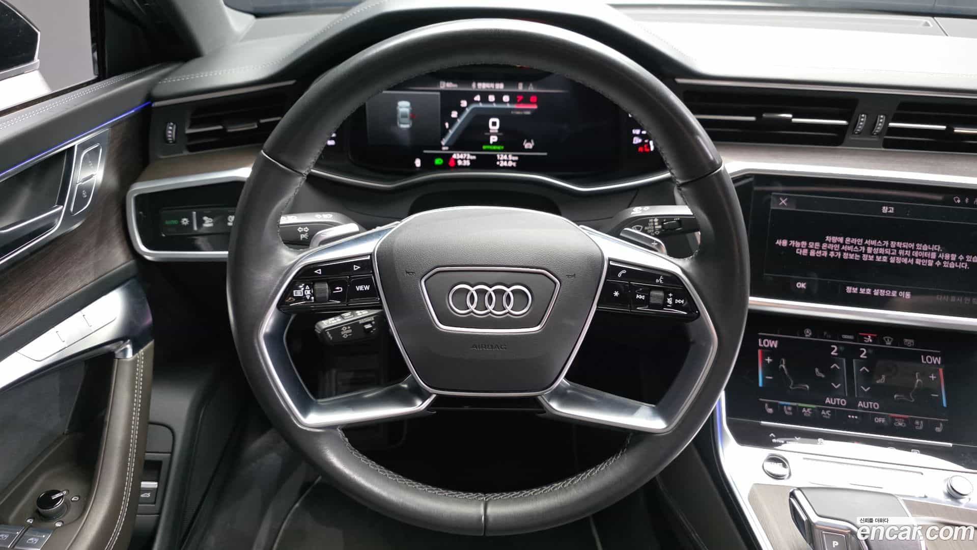 A7 Audi 2022.5-OPTION-017