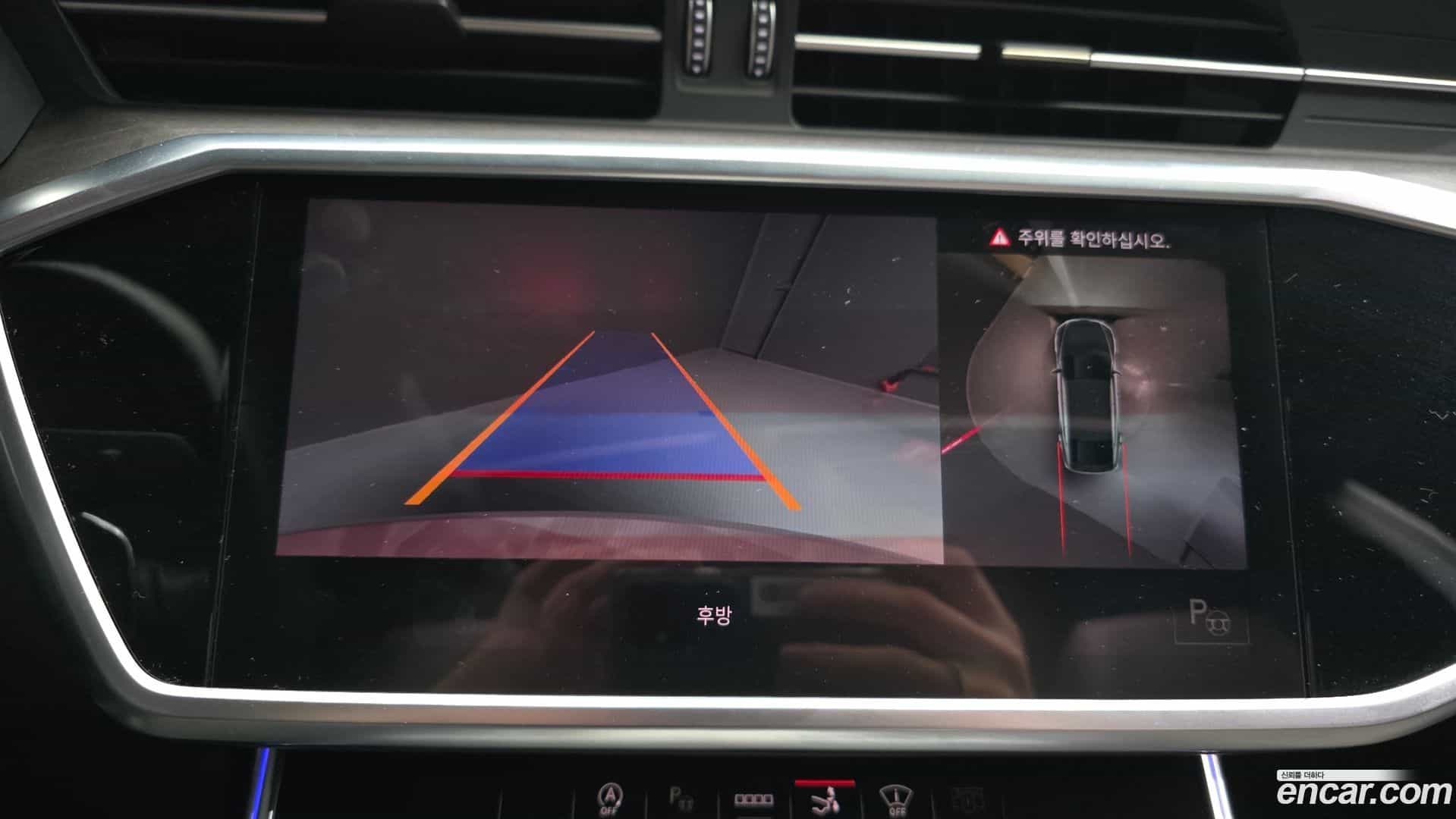 A7 Audi 2022.5-OPTION-019