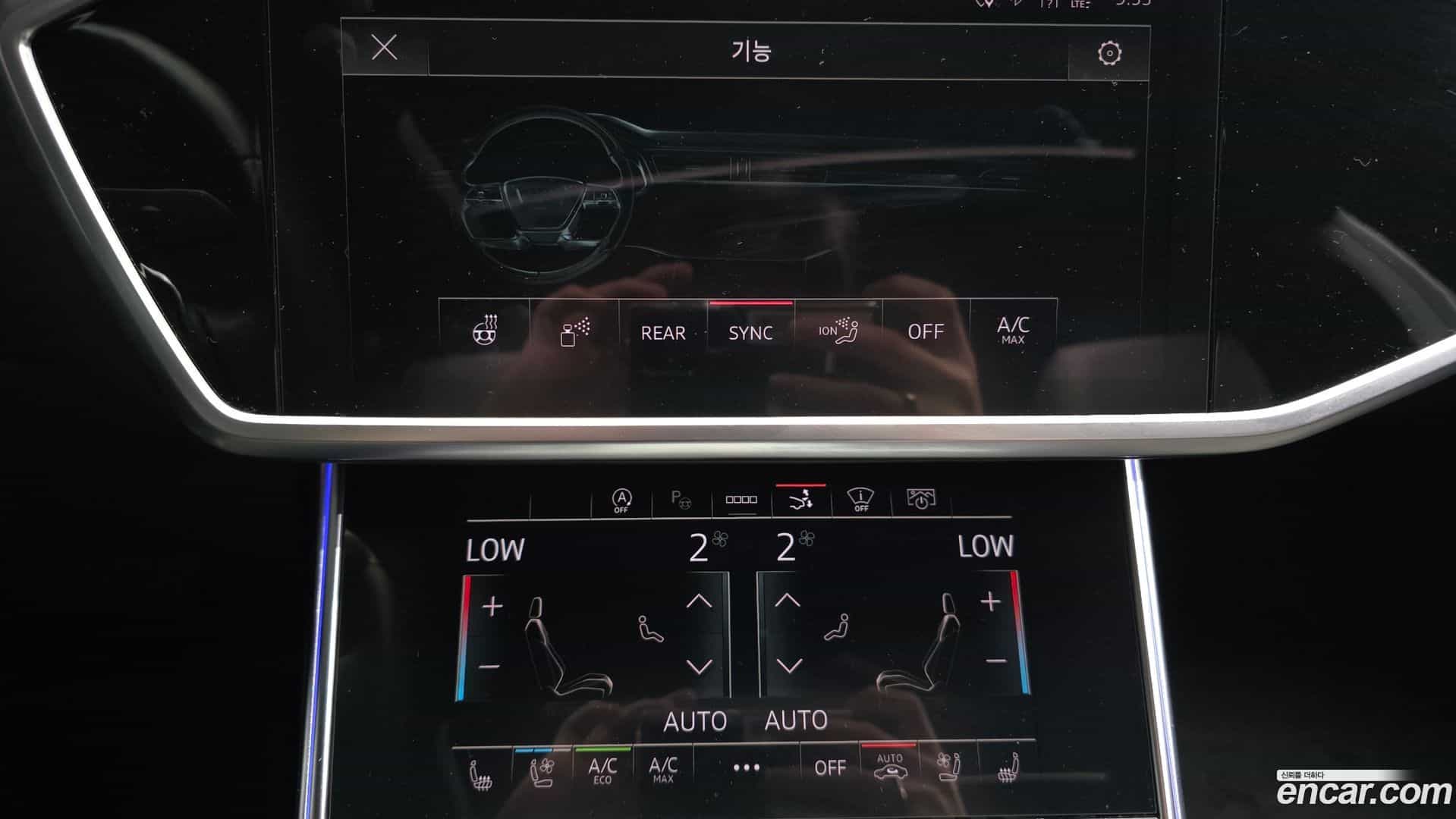 A7 Audi 2022.5-OPTION-020