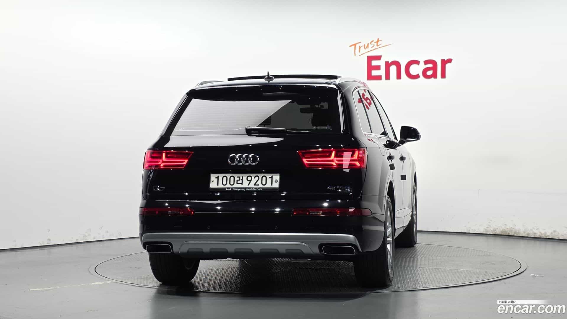 Q7 Audi 2019.9-OUTER-004
