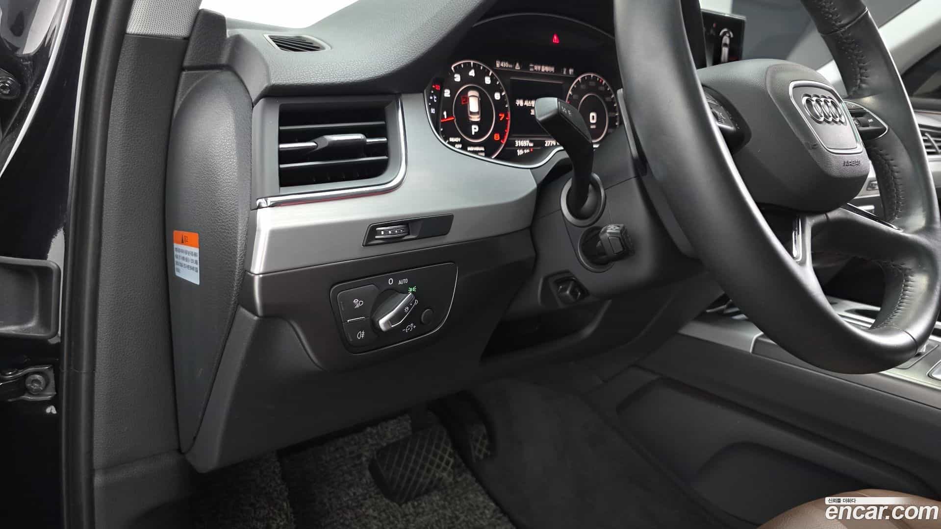 Q7 Audi 2019.9-OPTION-017