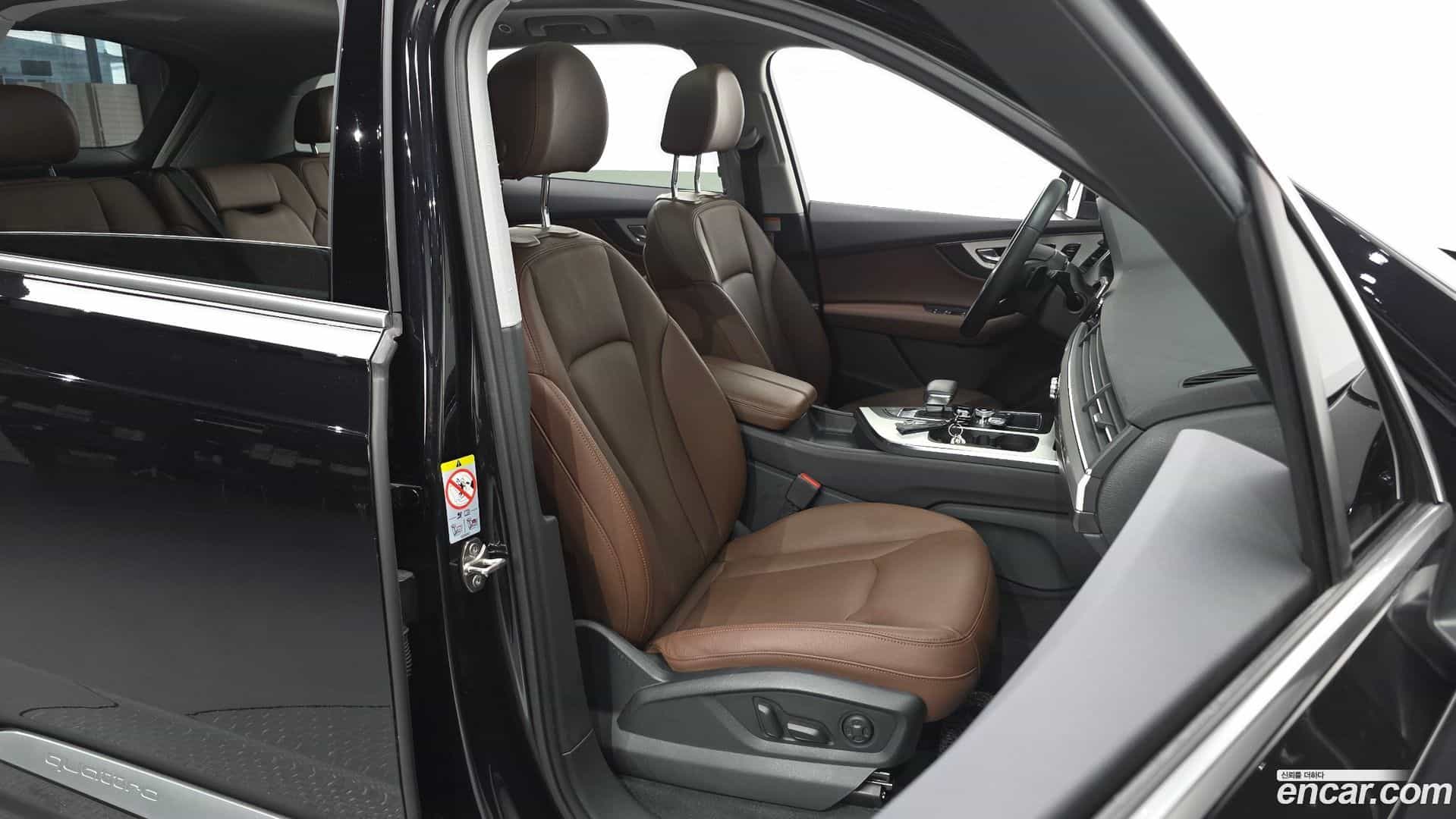 Q7 Audi 2019.9-INNER-036