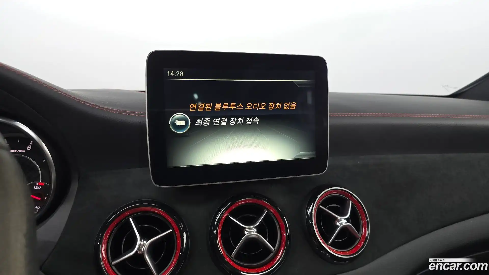CLA-Class Mercedes-Benz 2017.10-OPTION-045
