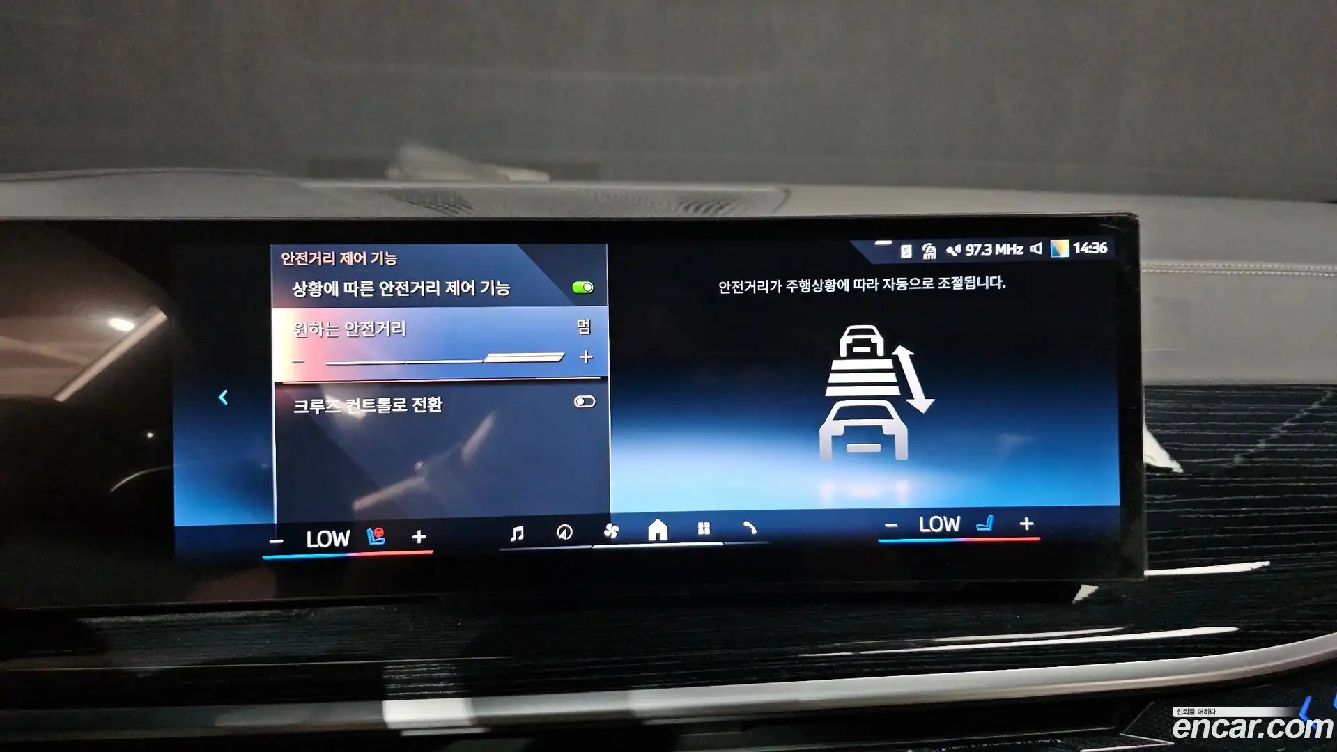 X6 BMW 2024.9-OPTION-018