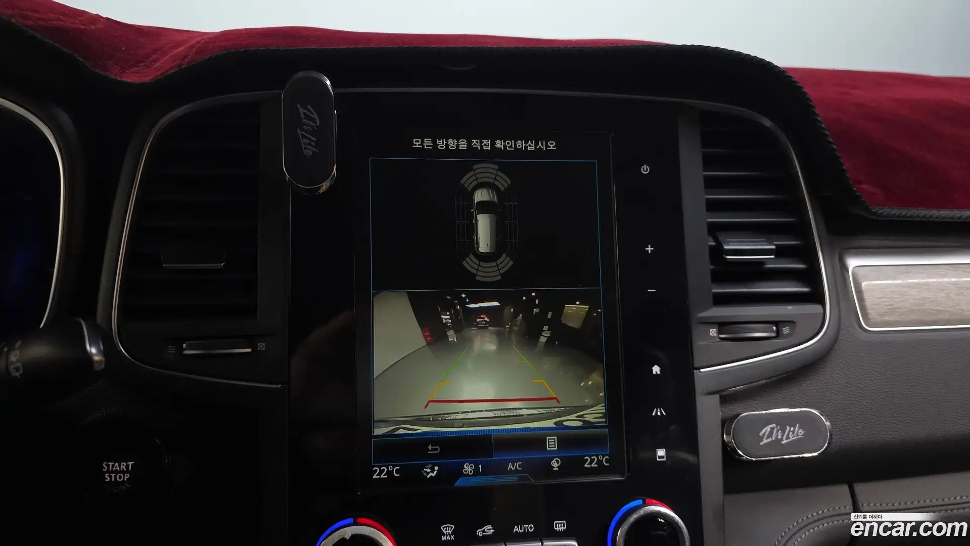 QM6 Renault Korea 2022.1-OPTION-019