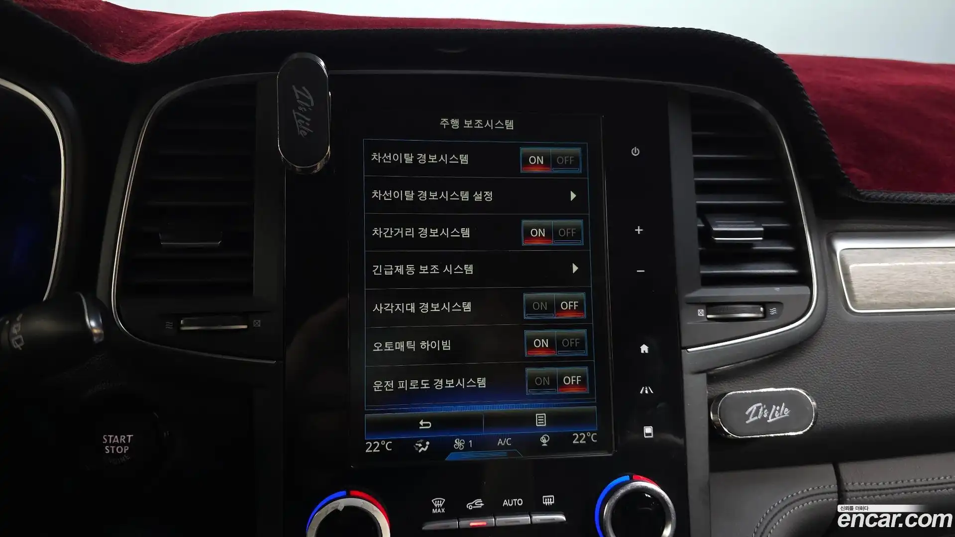 QM6 Renault Korea 2022.1-OPTION-021