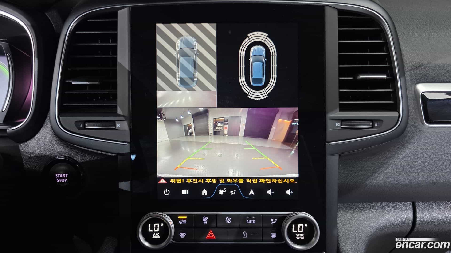 QM6 Renault Korea 2023.2-OPTION-020