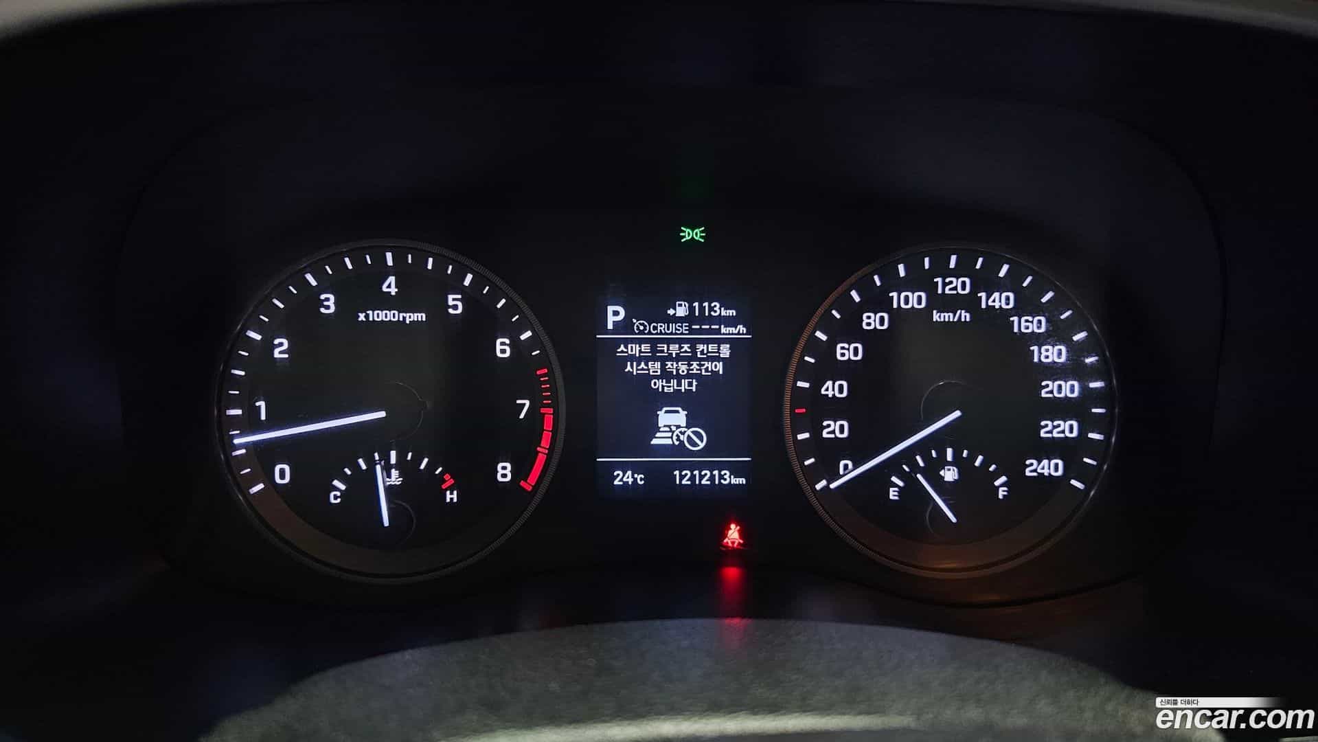 Tucson Hyundai 2019.0-INNER-008