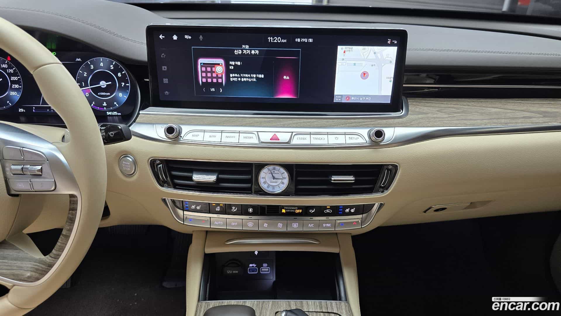 K9 Kia 2021.9-OPTION-018