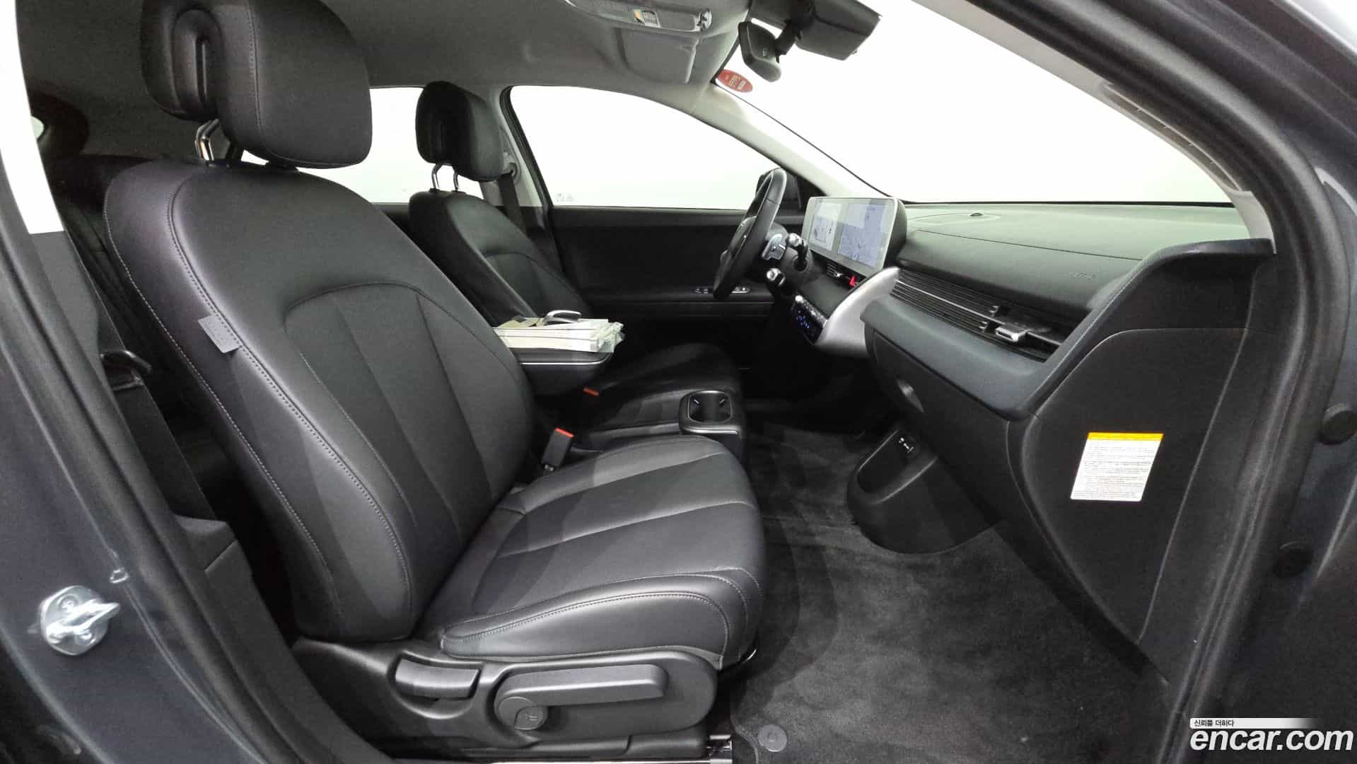 Ioniq5 Hyundai 2023.4-OPTION-015