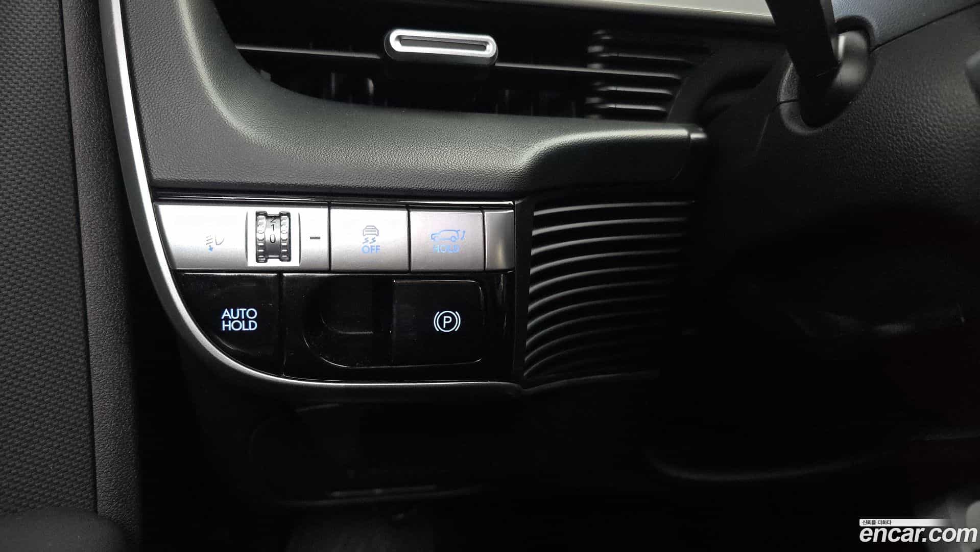 Ioniq5 Hyundai 2023.4-OPTION-021