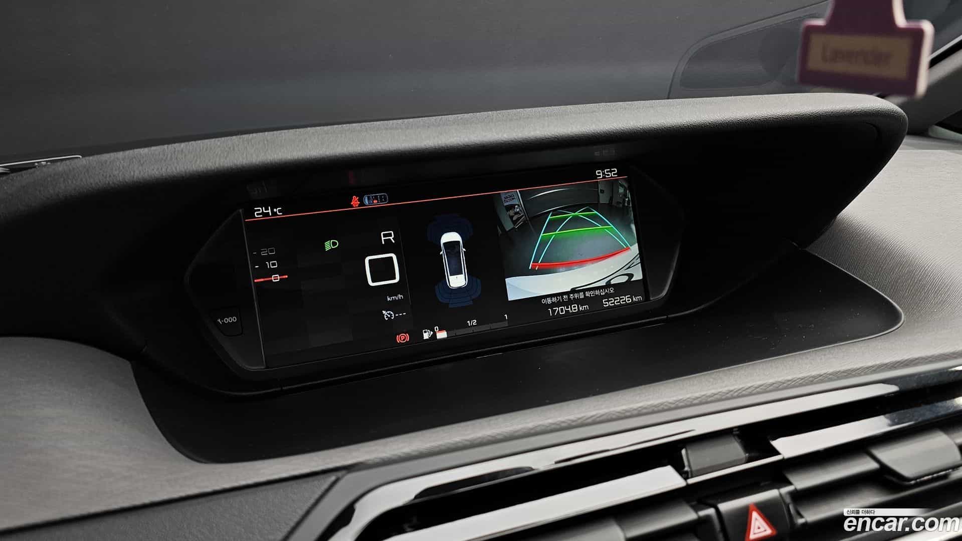 C4 Picasso Citroën / DS 2018.5-OPTION-020