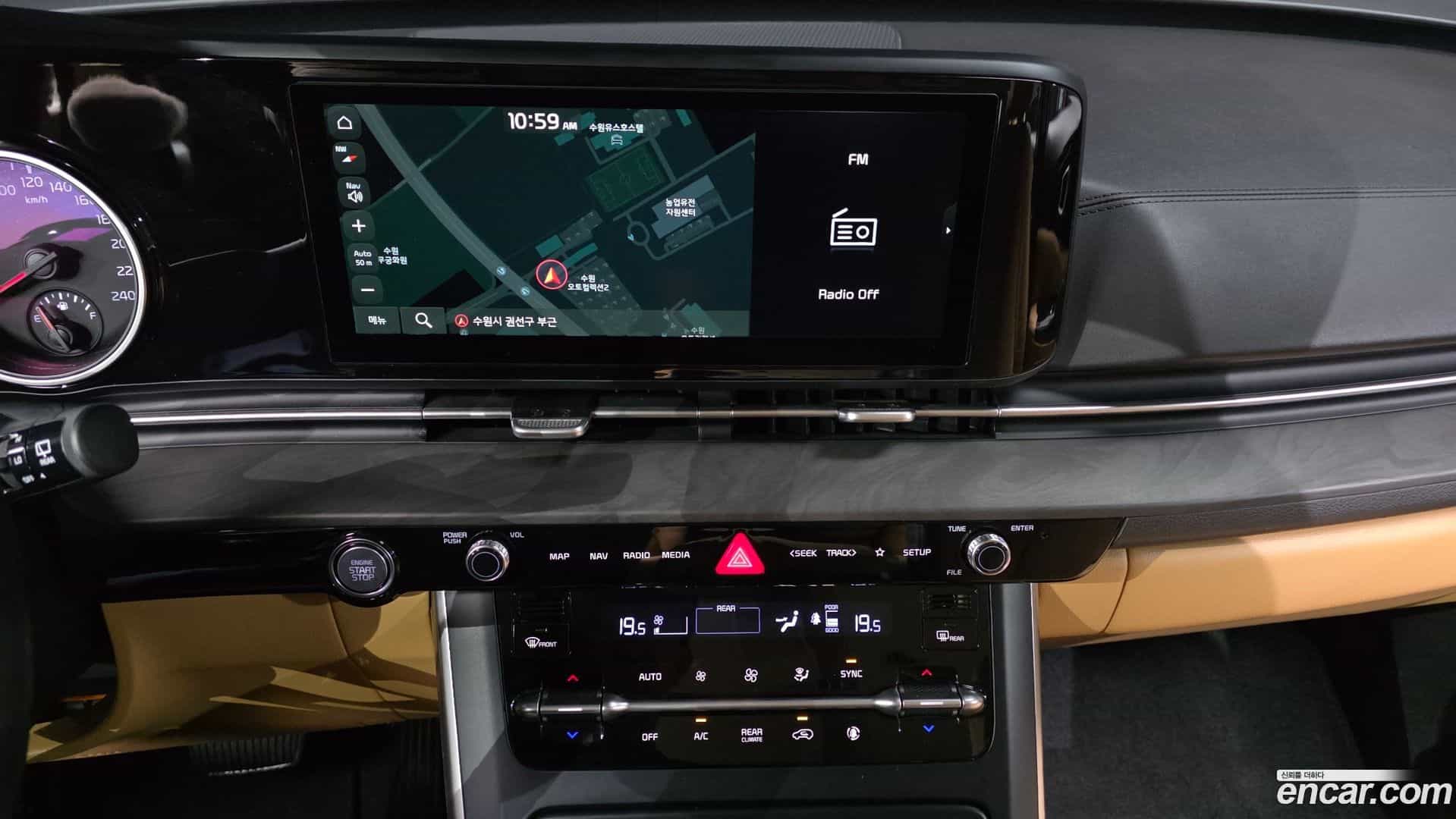 Canival Kia 2022.11-OPTION-016
