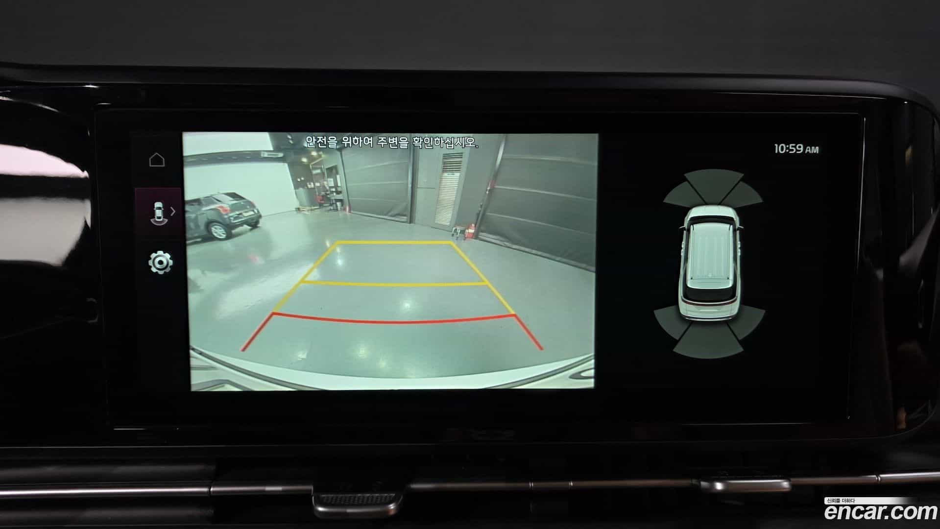 Canival Kia 2022.11-OPTION-018