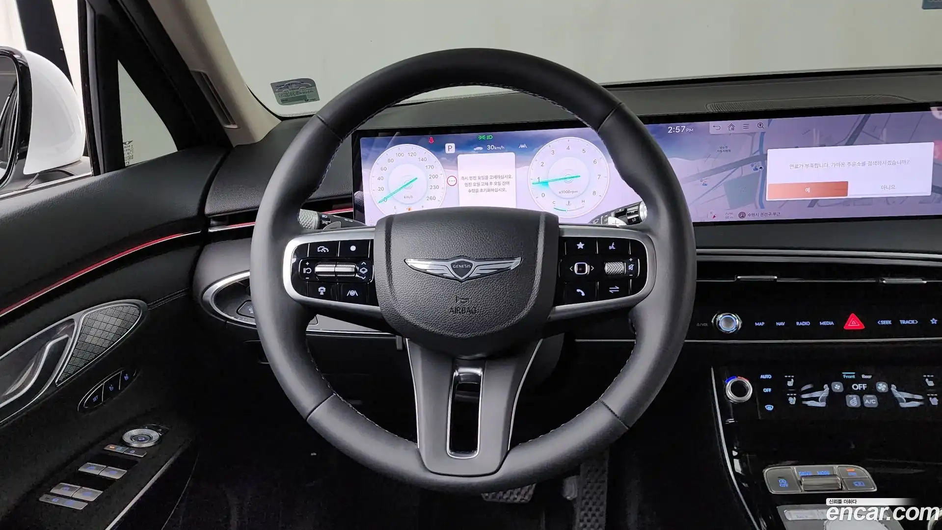 GV70 Genesis 2025.0-OPTION-017