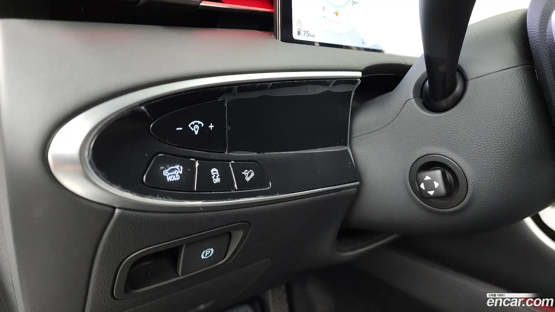 GV70 Genesis 2025.0-OPTION-020