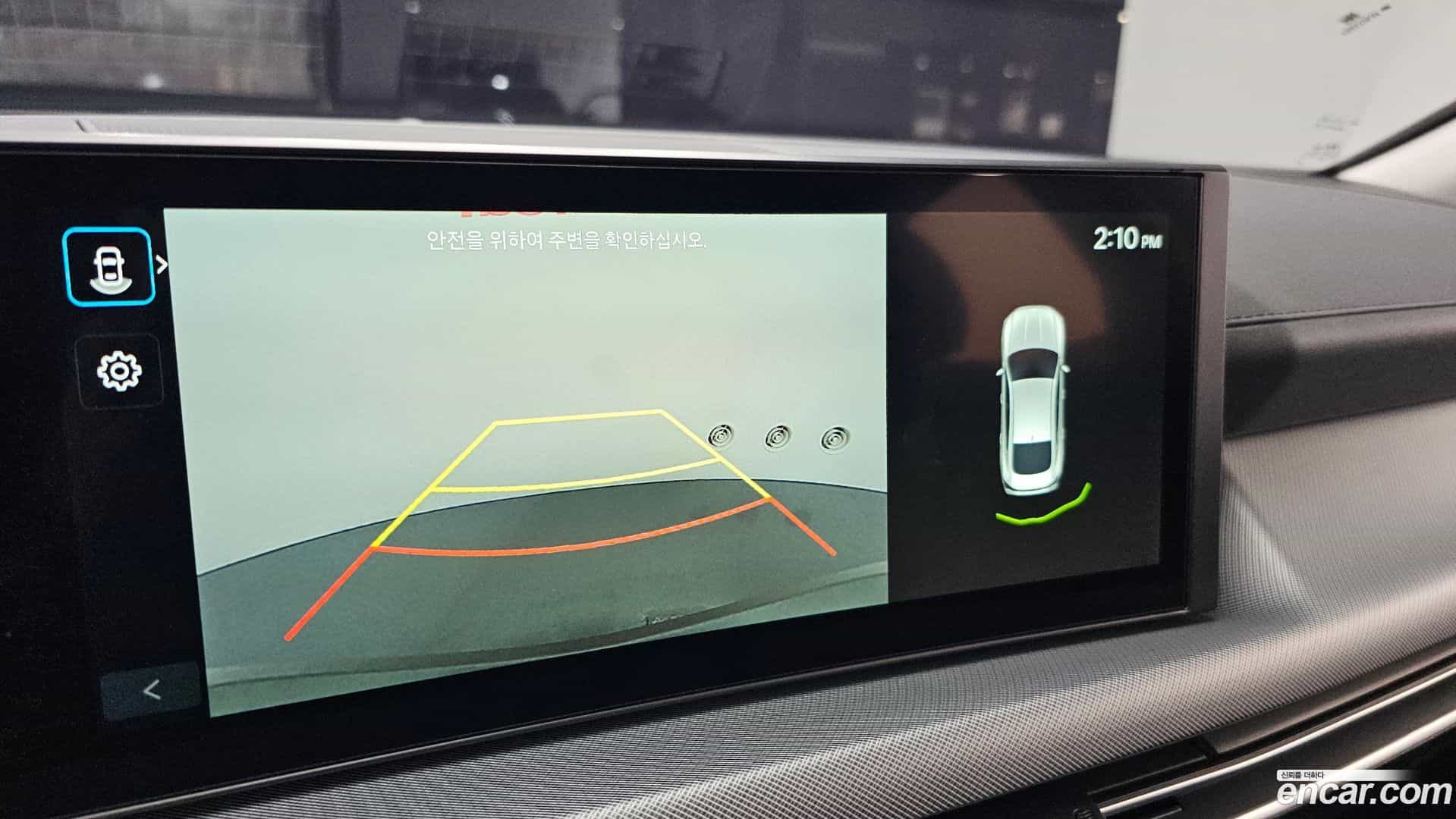 Sonata Hyundai 2026.3-OPTION-019