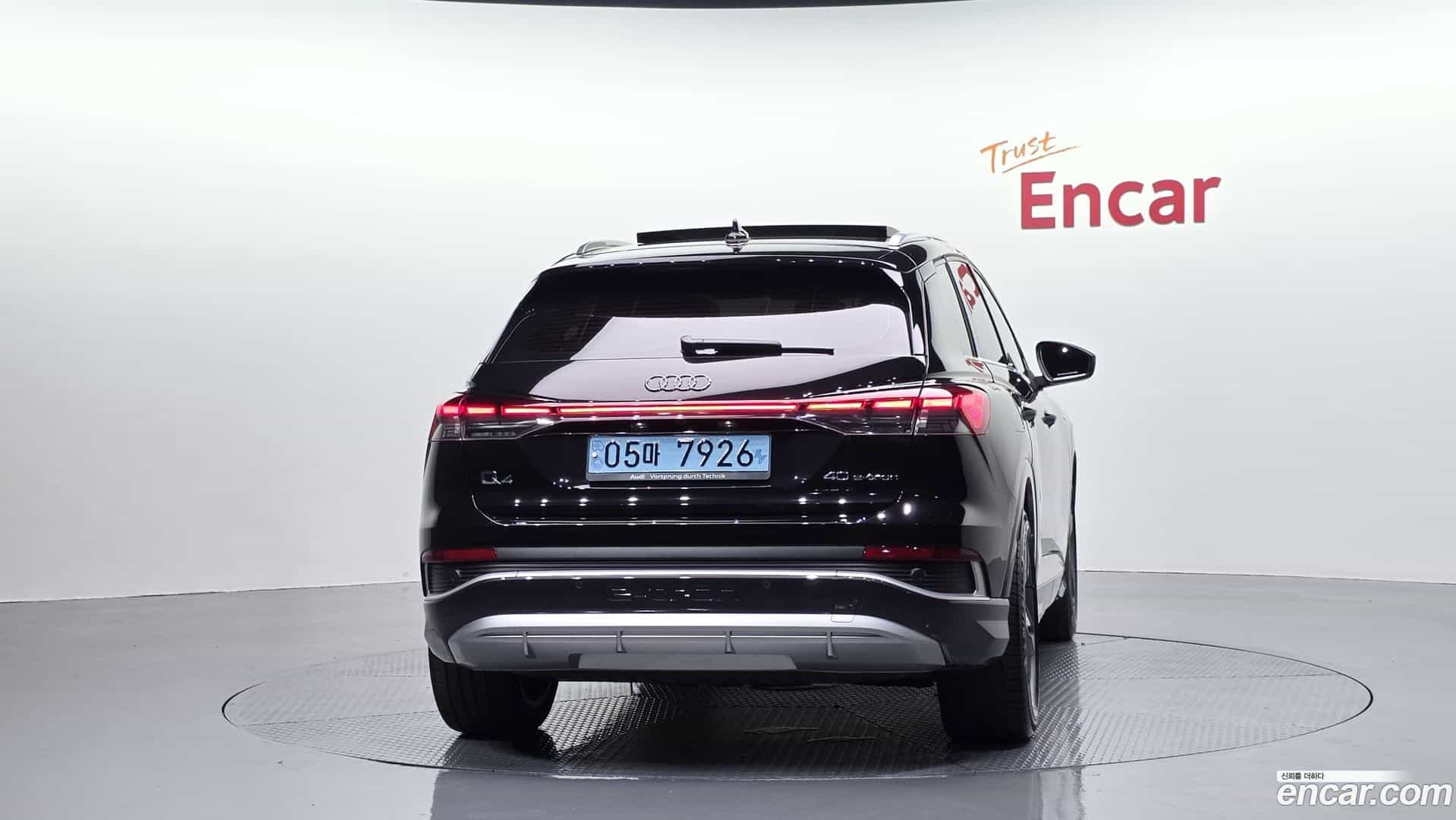 Q4 e-tron Audi 2022.9-OUTER-004