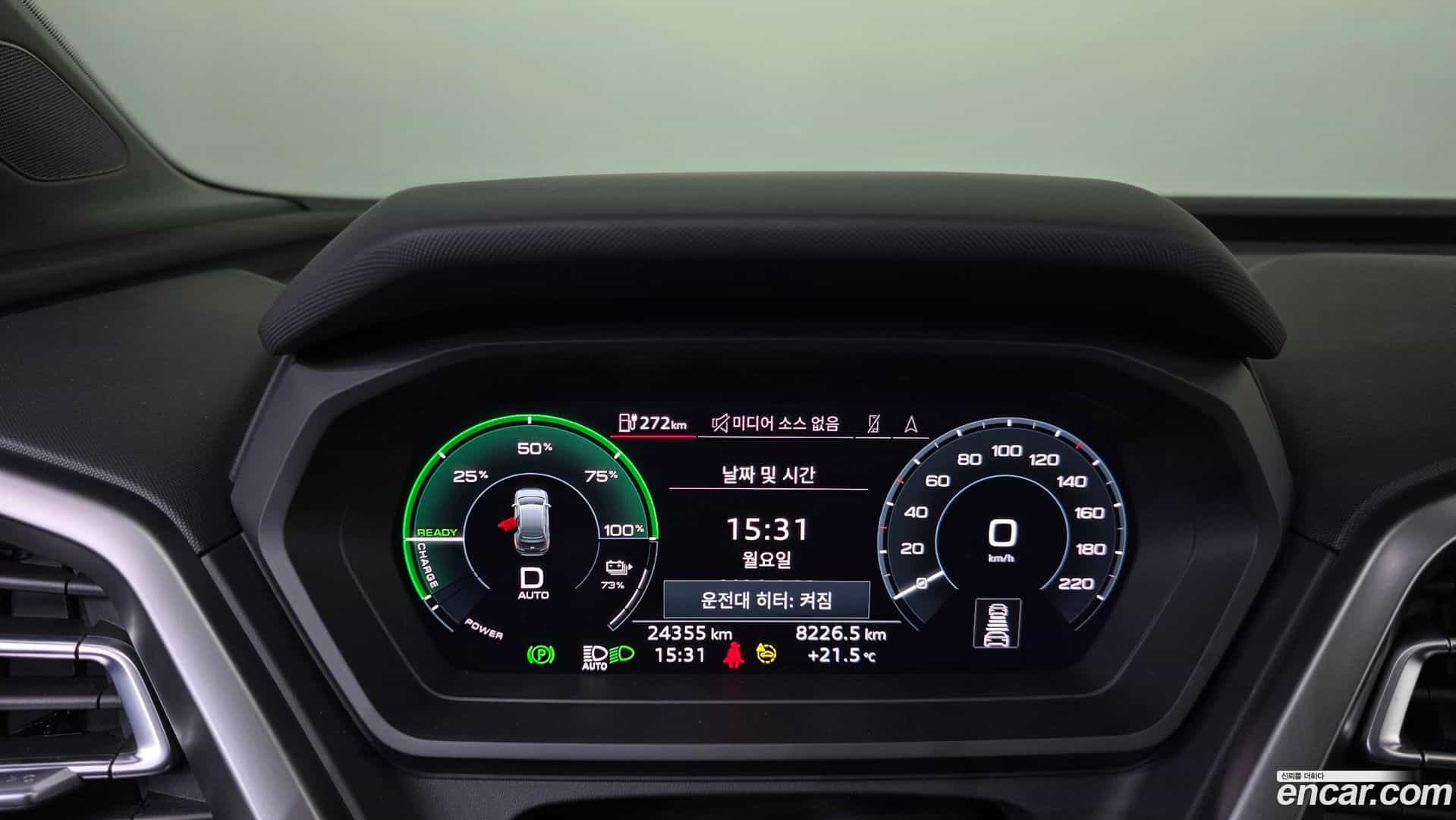 Q4 e-tron Audi 2022.9-INNER-008