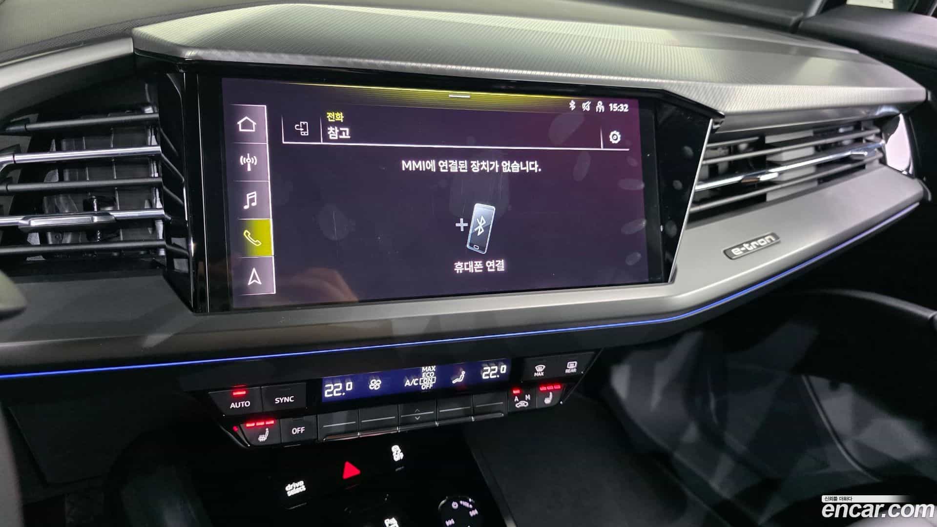Q4 e-tron Audi 2022.9-OPTION-020