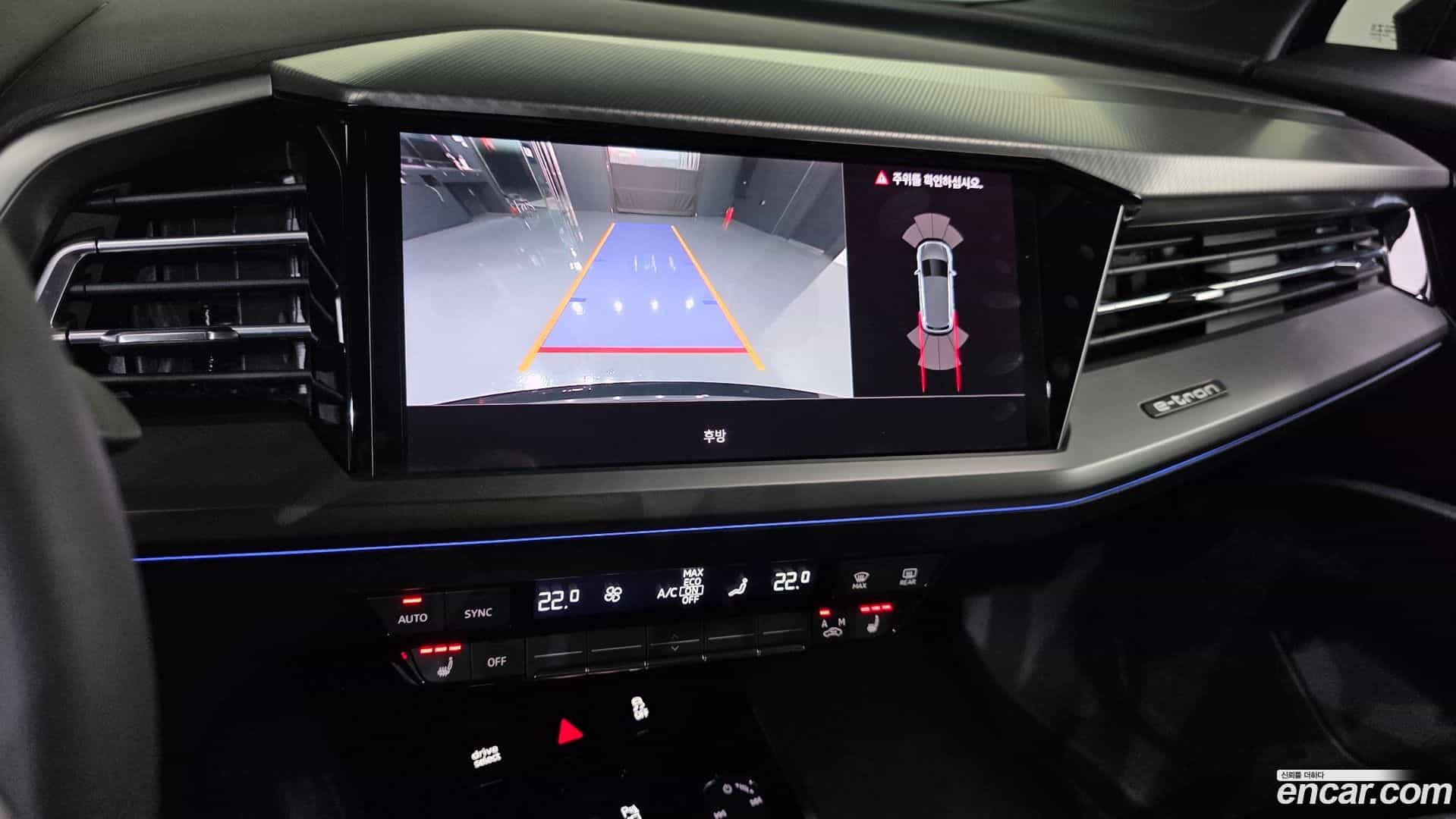 Q4 e-tron Audi 2022.9-OPTION-021