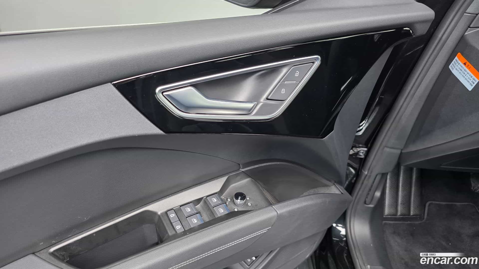 Q4 e-tron Audi 2022.9-OPTION-024