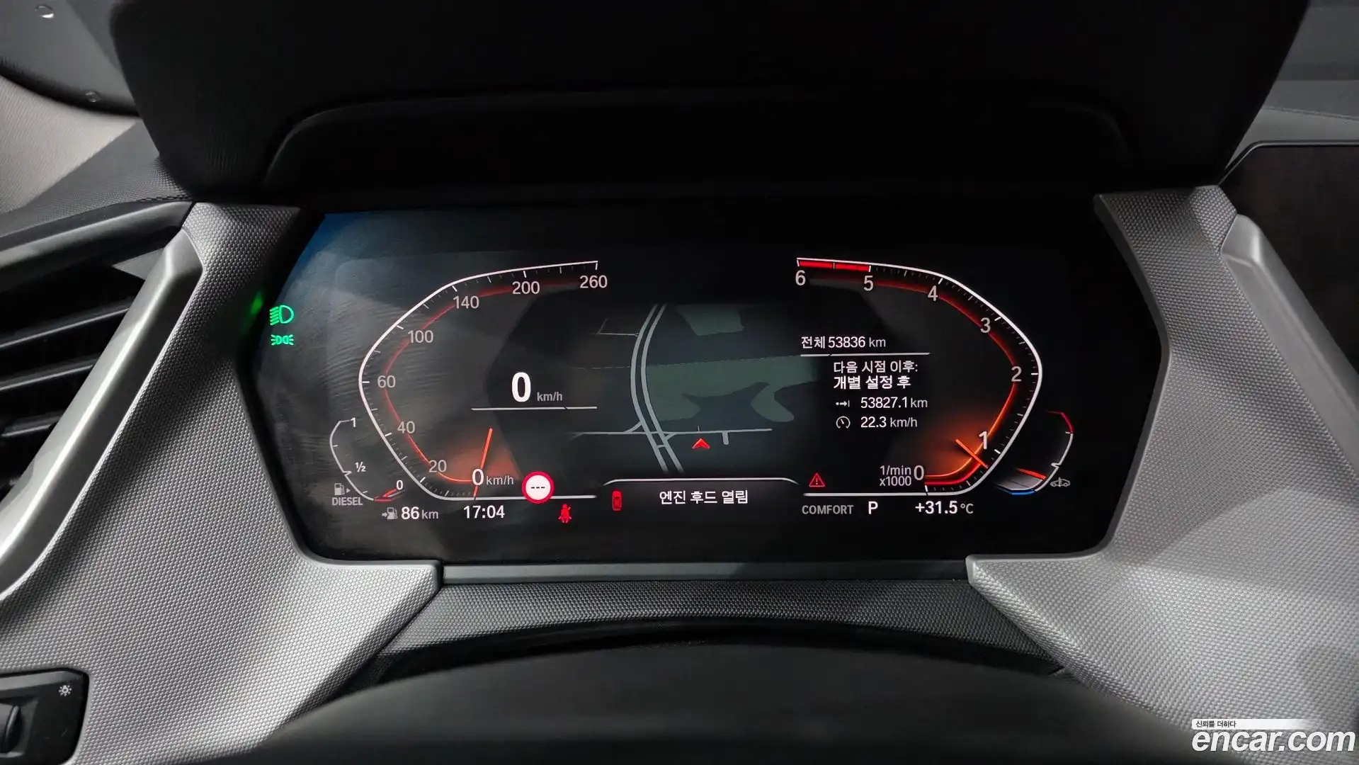 1-Series BMW 2021.0-INNER-008