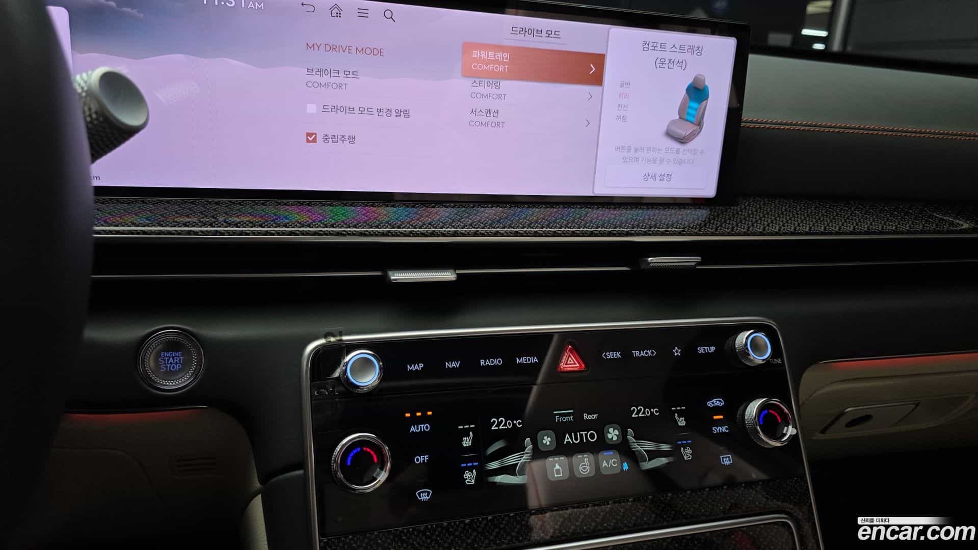GV80 Genesis 2024.4-OPTION-018