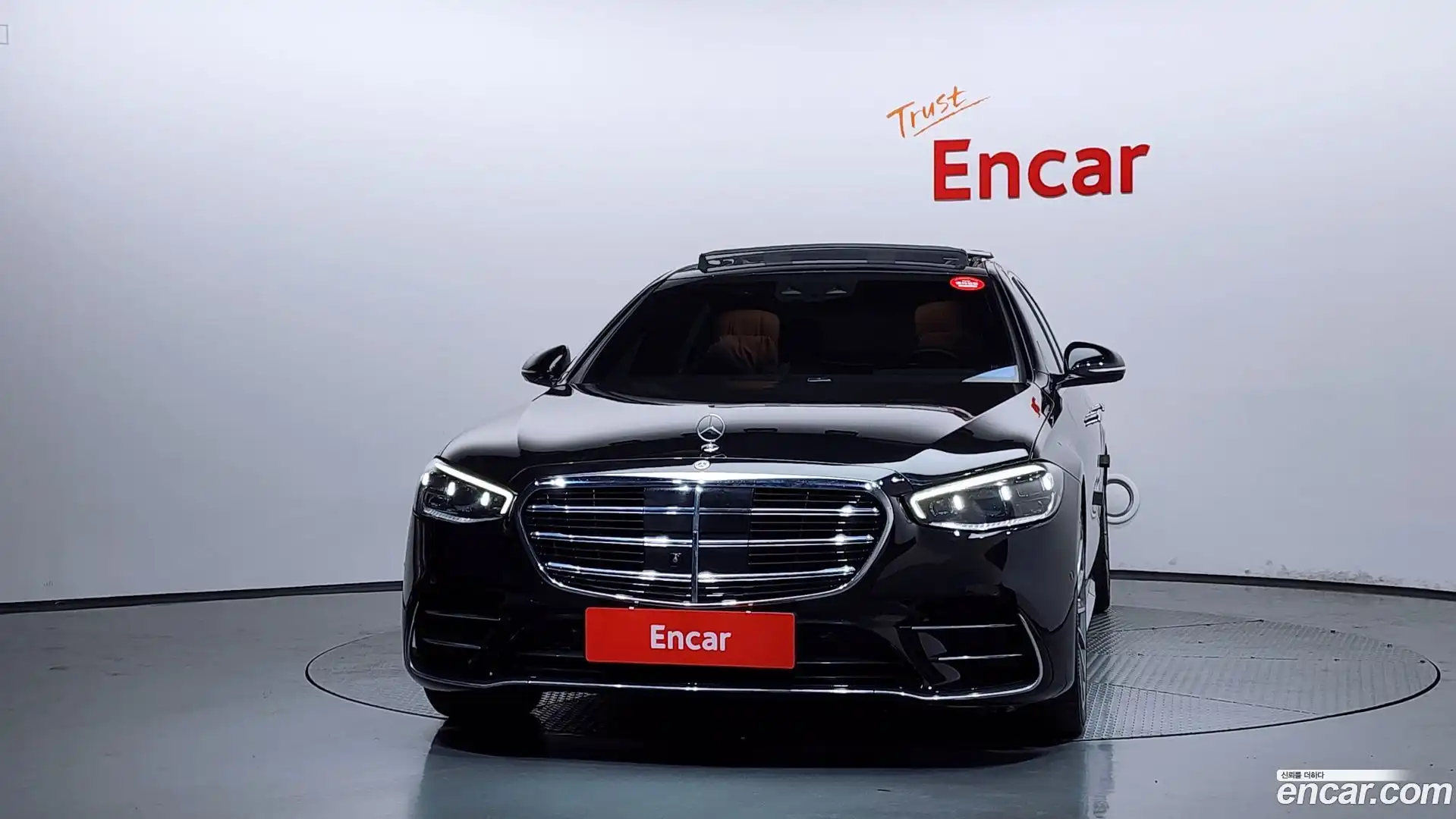 S-Class Mercedes-Benz 2021.6-OUTER-003