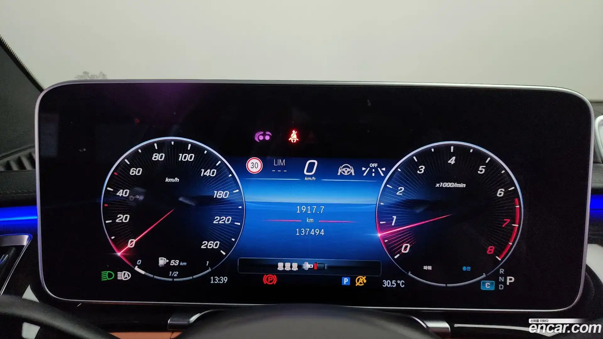 S-Class Mercedes-Benz 2021.6-INNER-008