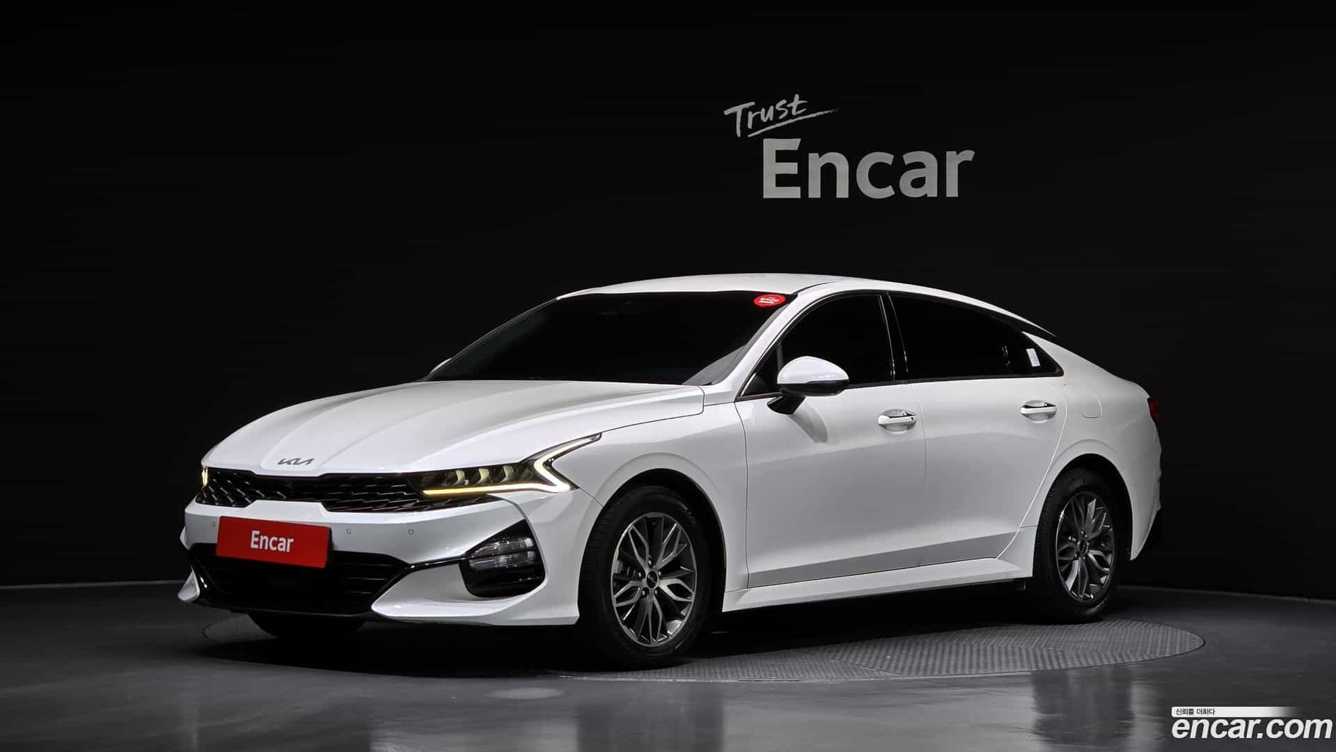 K5 Kia 2023.4-OUTER-001