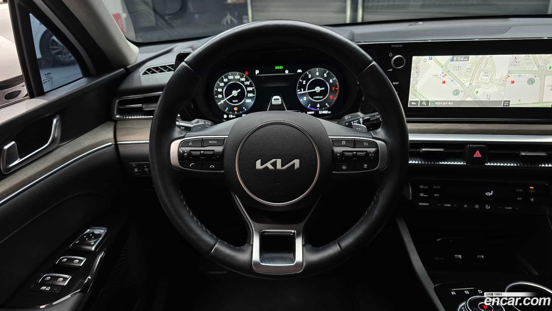 K5 Kia 2023.4-OPTION-017