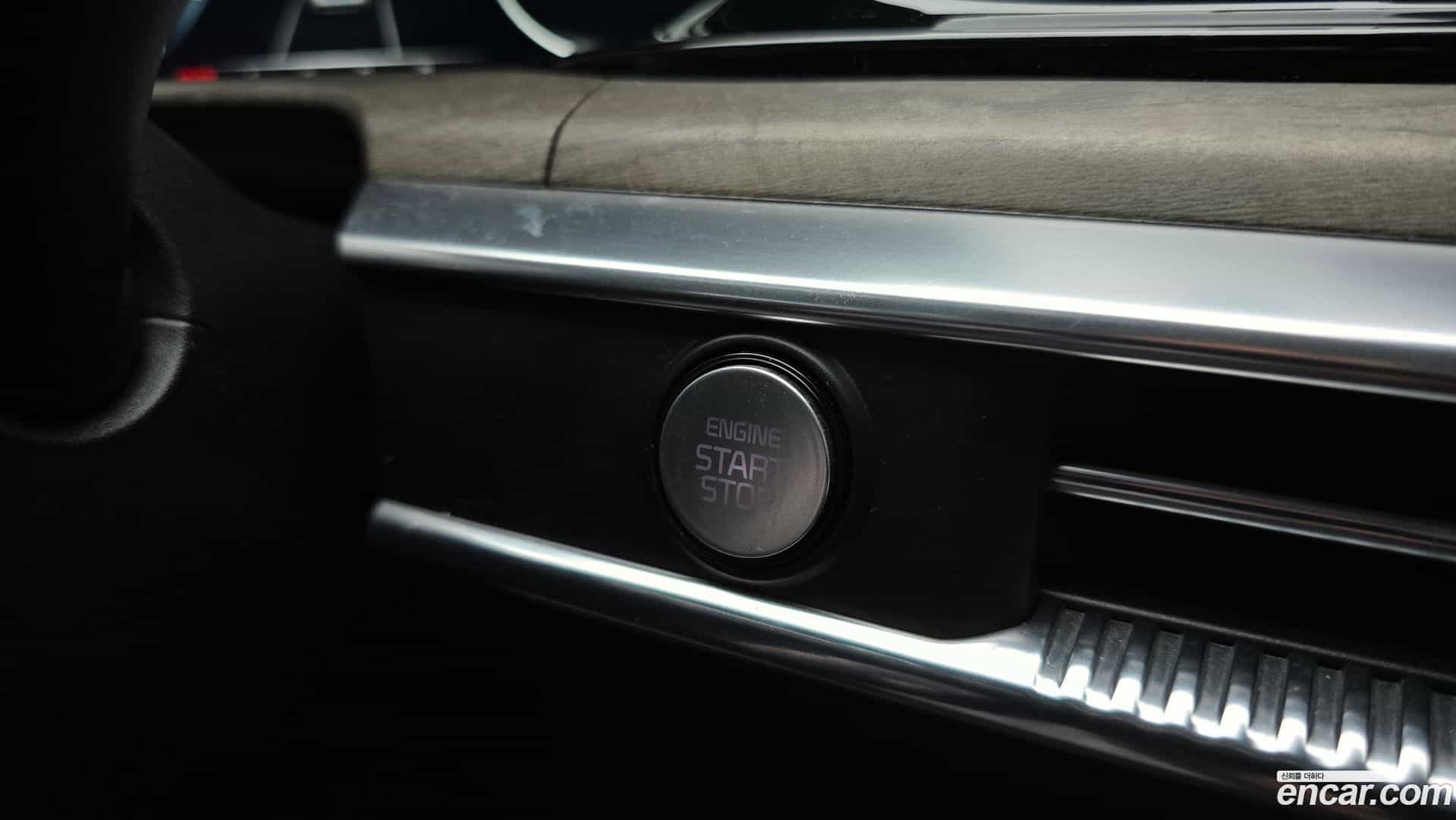 K5 Kia 2023.4-OPTION-022