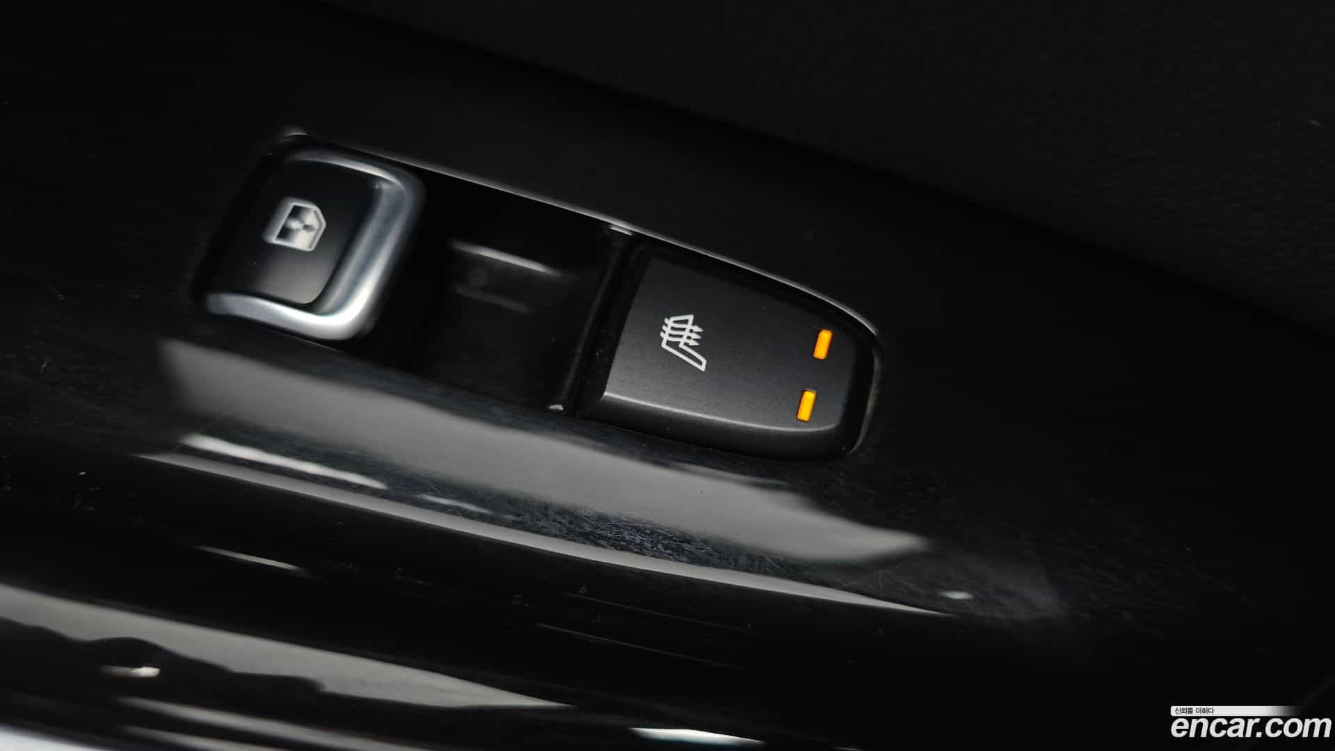 K5 Kia 2023.4-OPTION-044