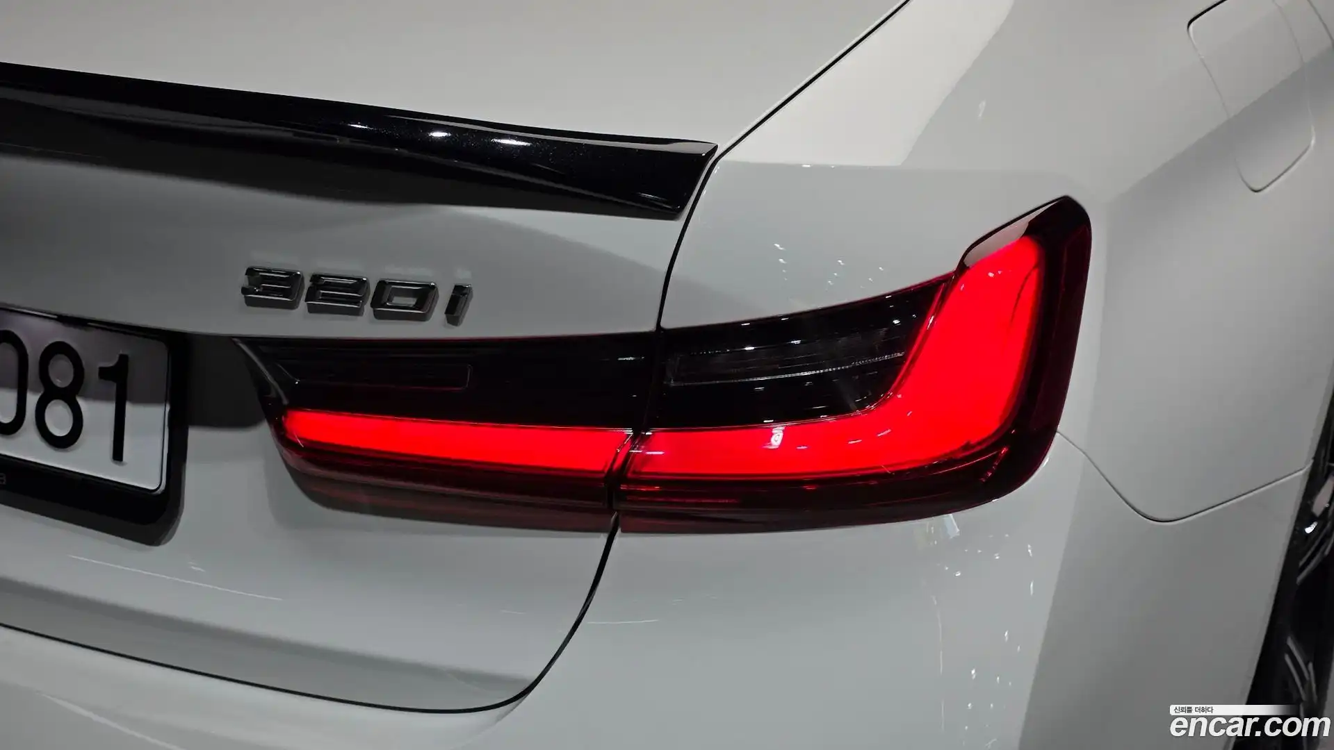 3-Series BMW 2023.7-OUTER-033