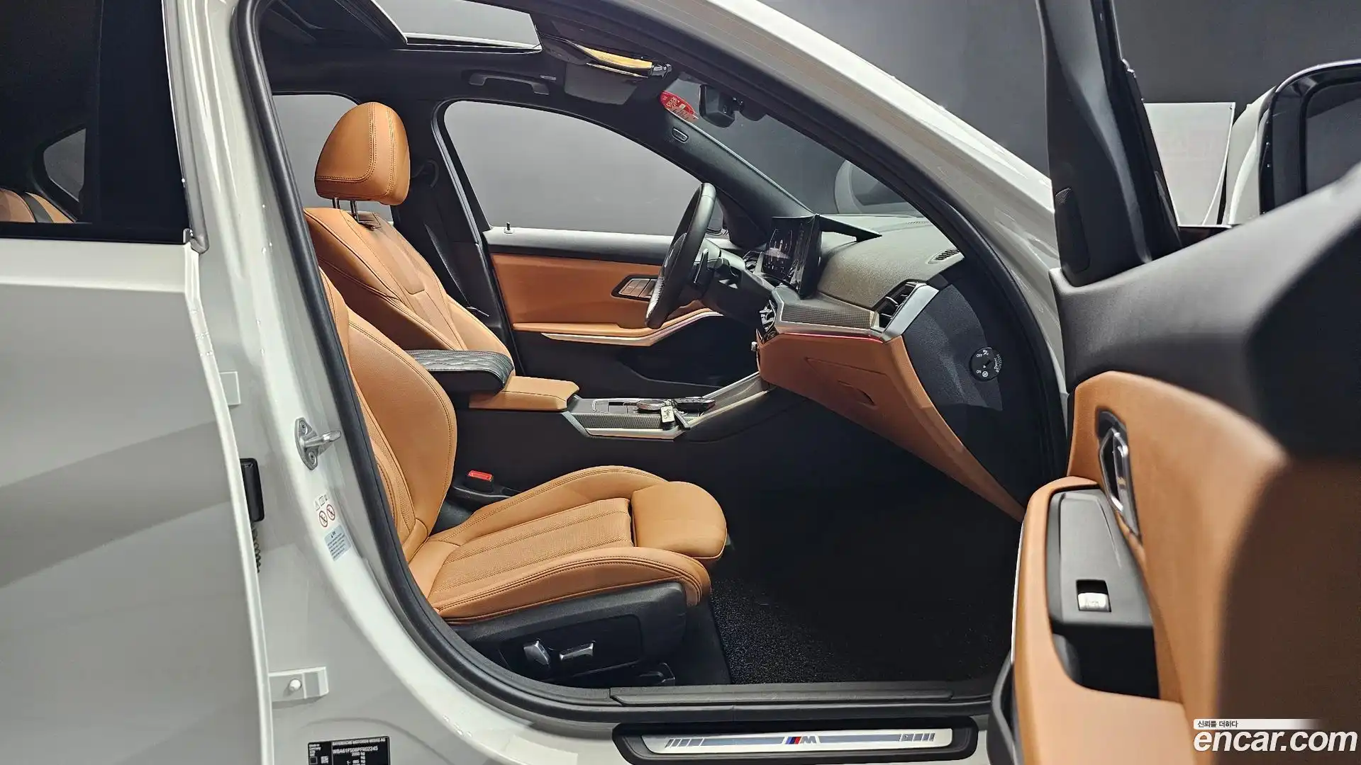 3-Series BMW 2023.7-INNER-036