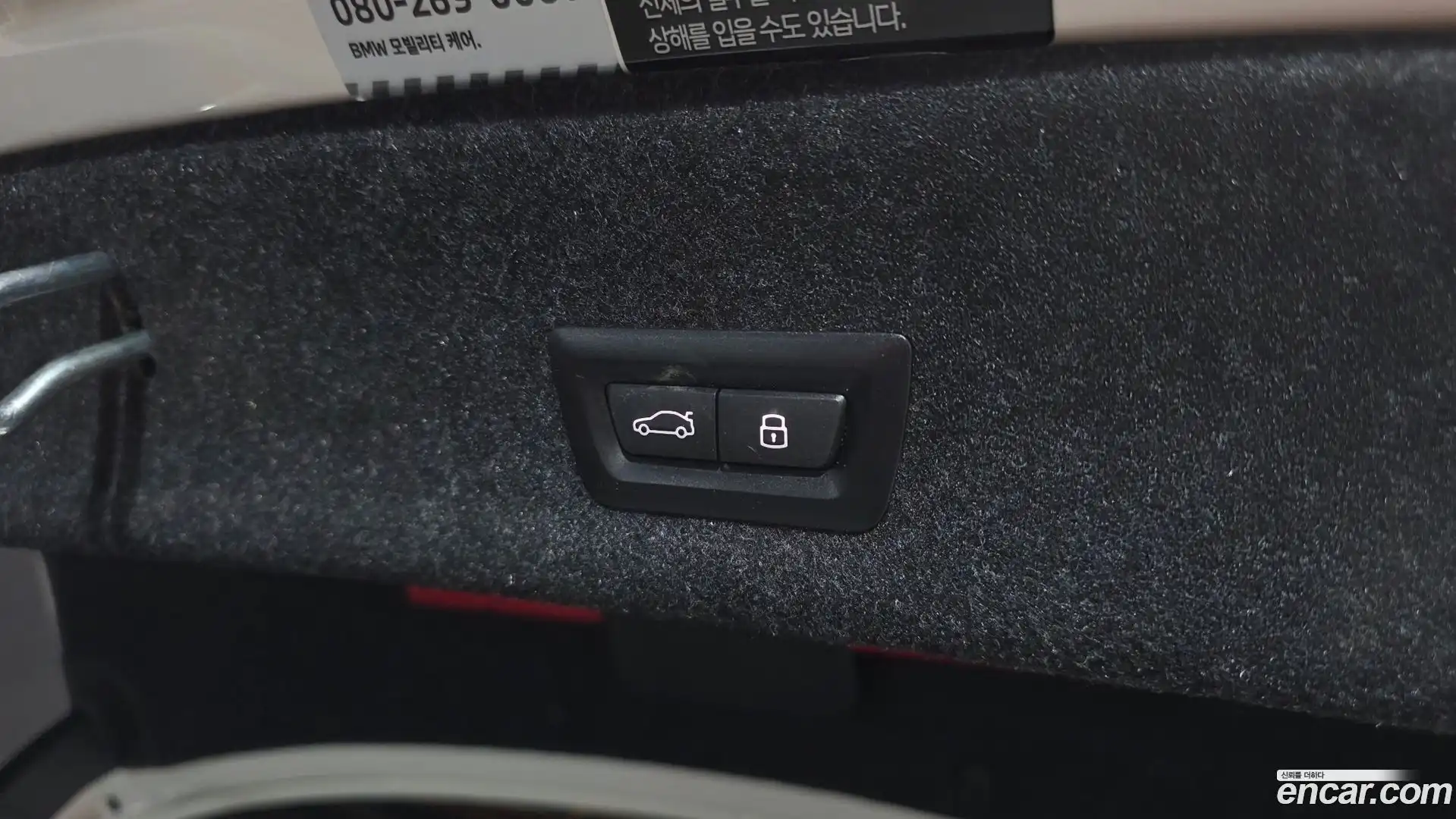 3-Series BMW 2023.7-OPTION-046