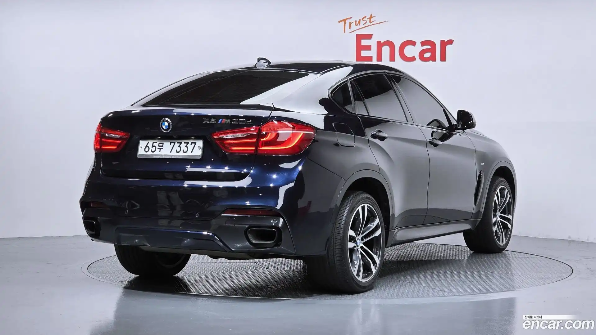X6 BMW 2016.11-OUTER-002