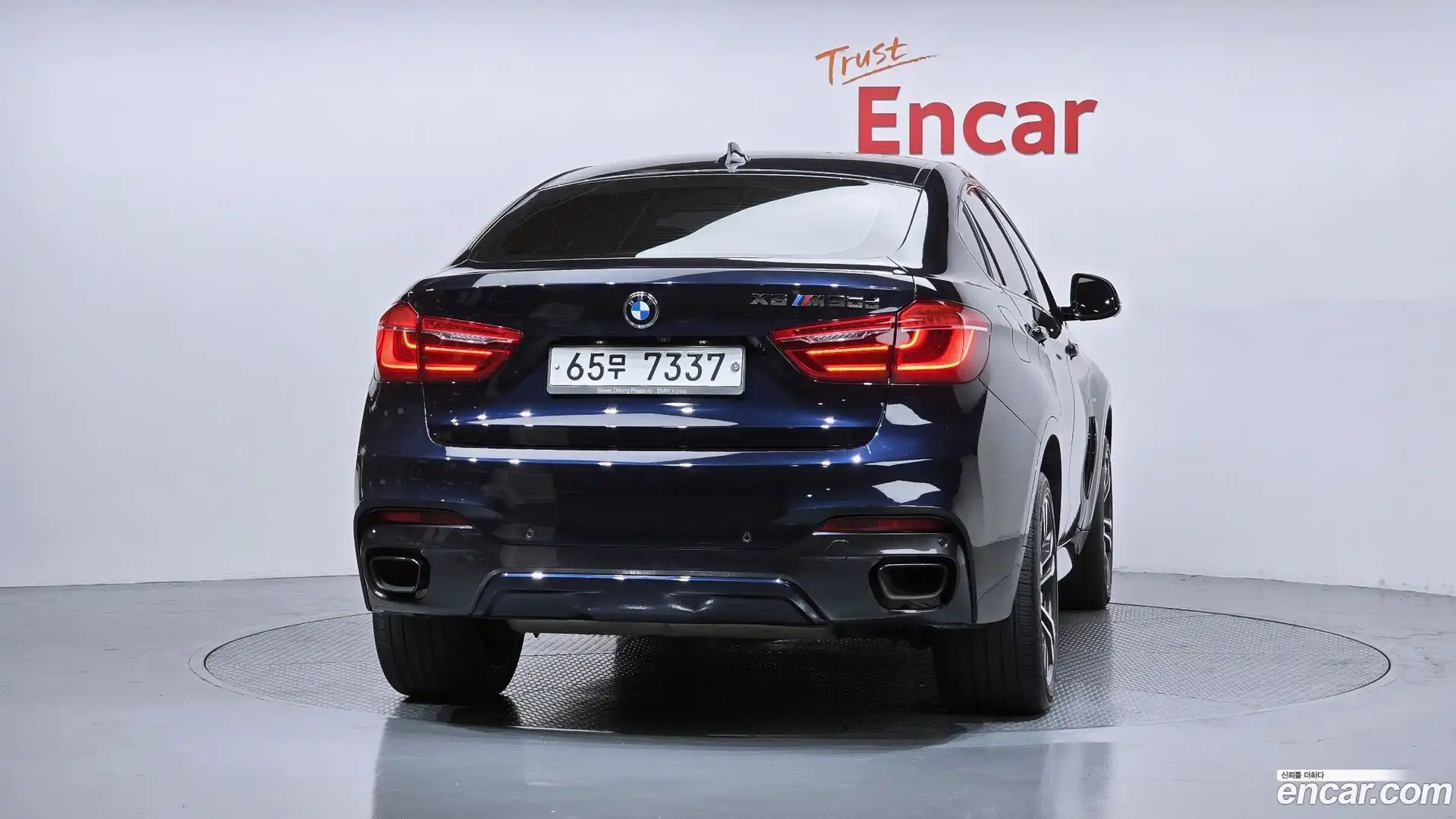X6 BMW 2016.11-OUTER-004